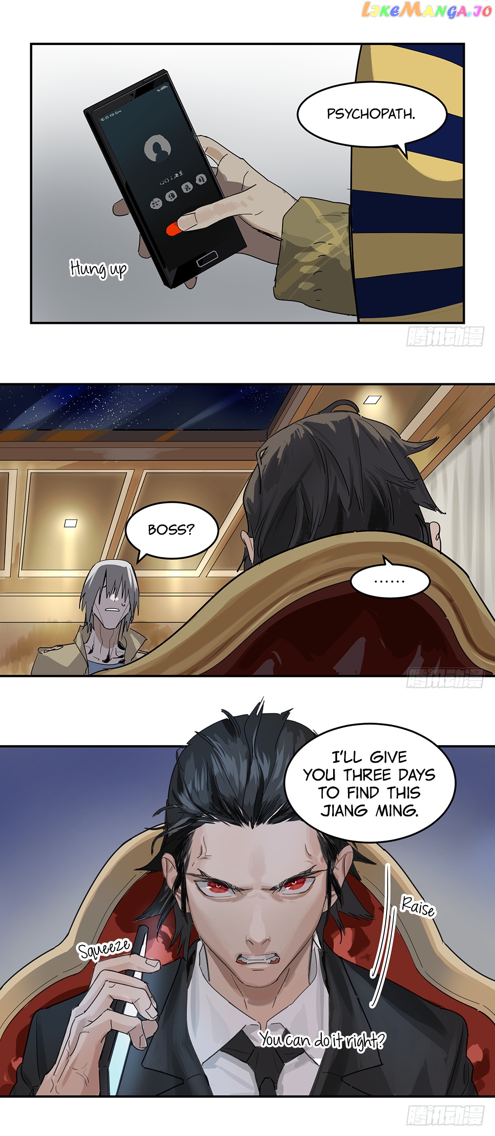 Game of the Strong chapter 19 - page 5