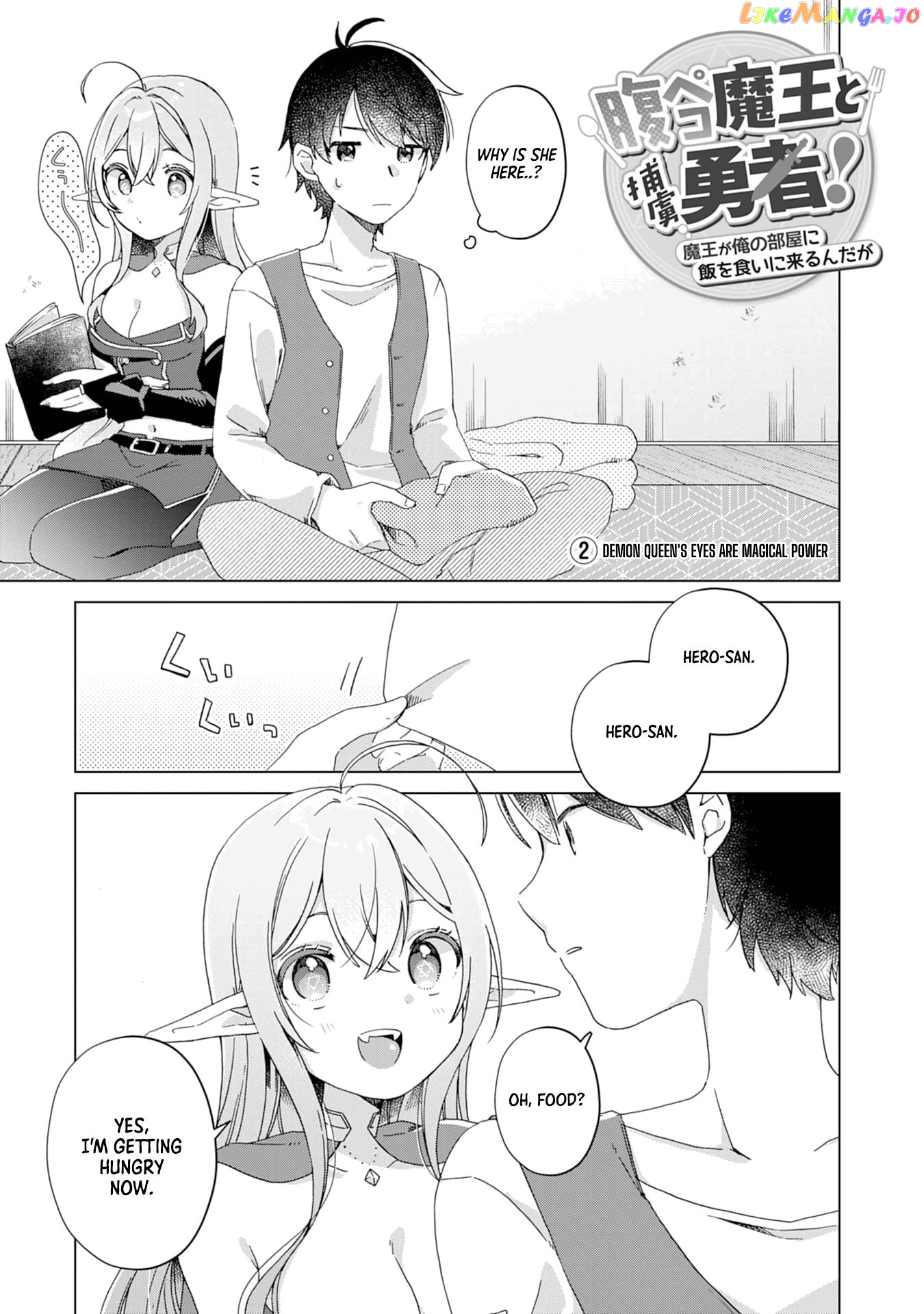 Hara Peko Mao To Horyo Yuusha! Mao Ga Ore No Heya Ni Meshi Wo Gui Ni Kurundaga chapter 1 - page 10