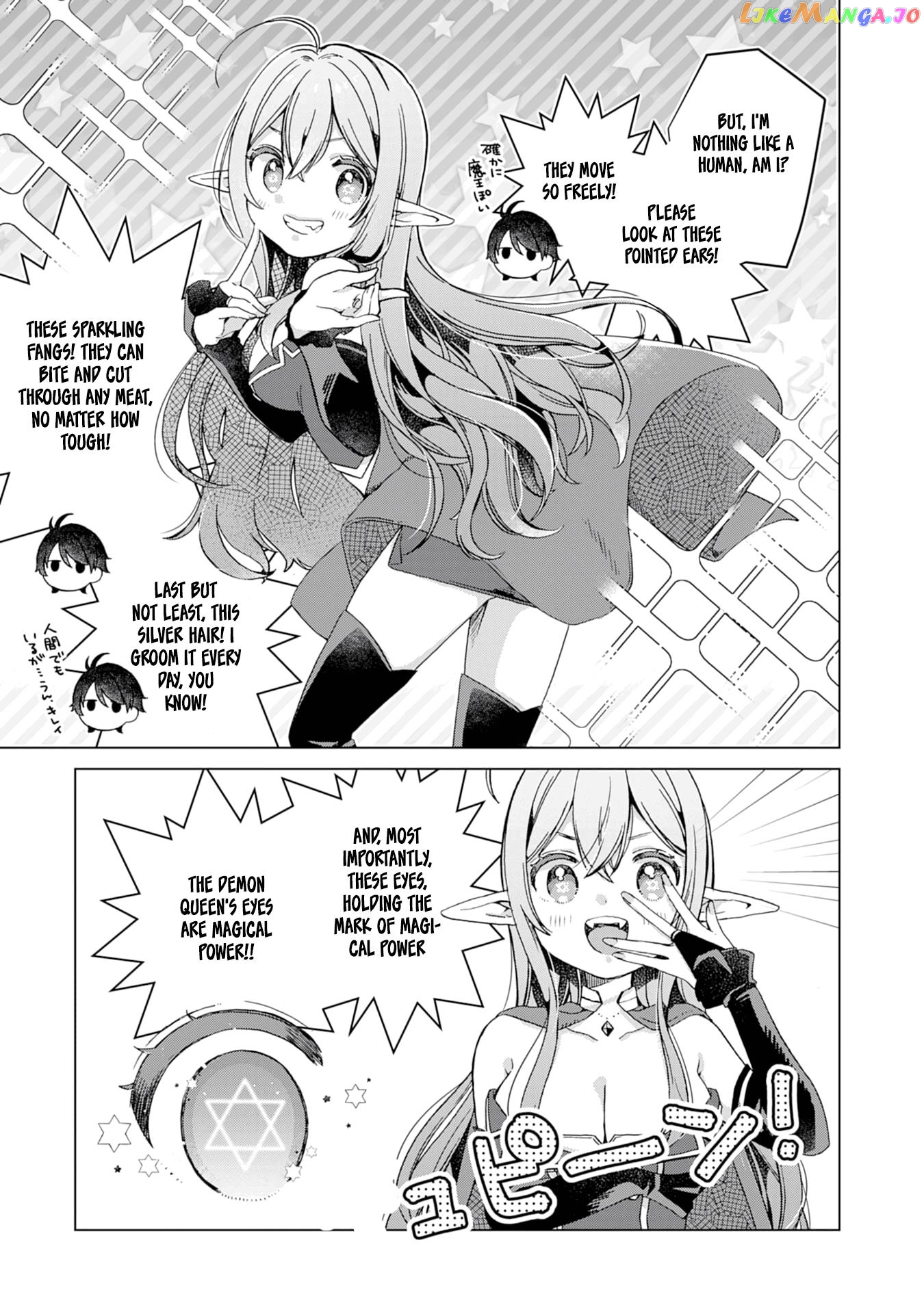Hara Peko Mao To Horyo Yuusha! Mao Ga Ore No Heya Ni Meshi Wo Gui Ni Kurundaga chapter 1 - page 12