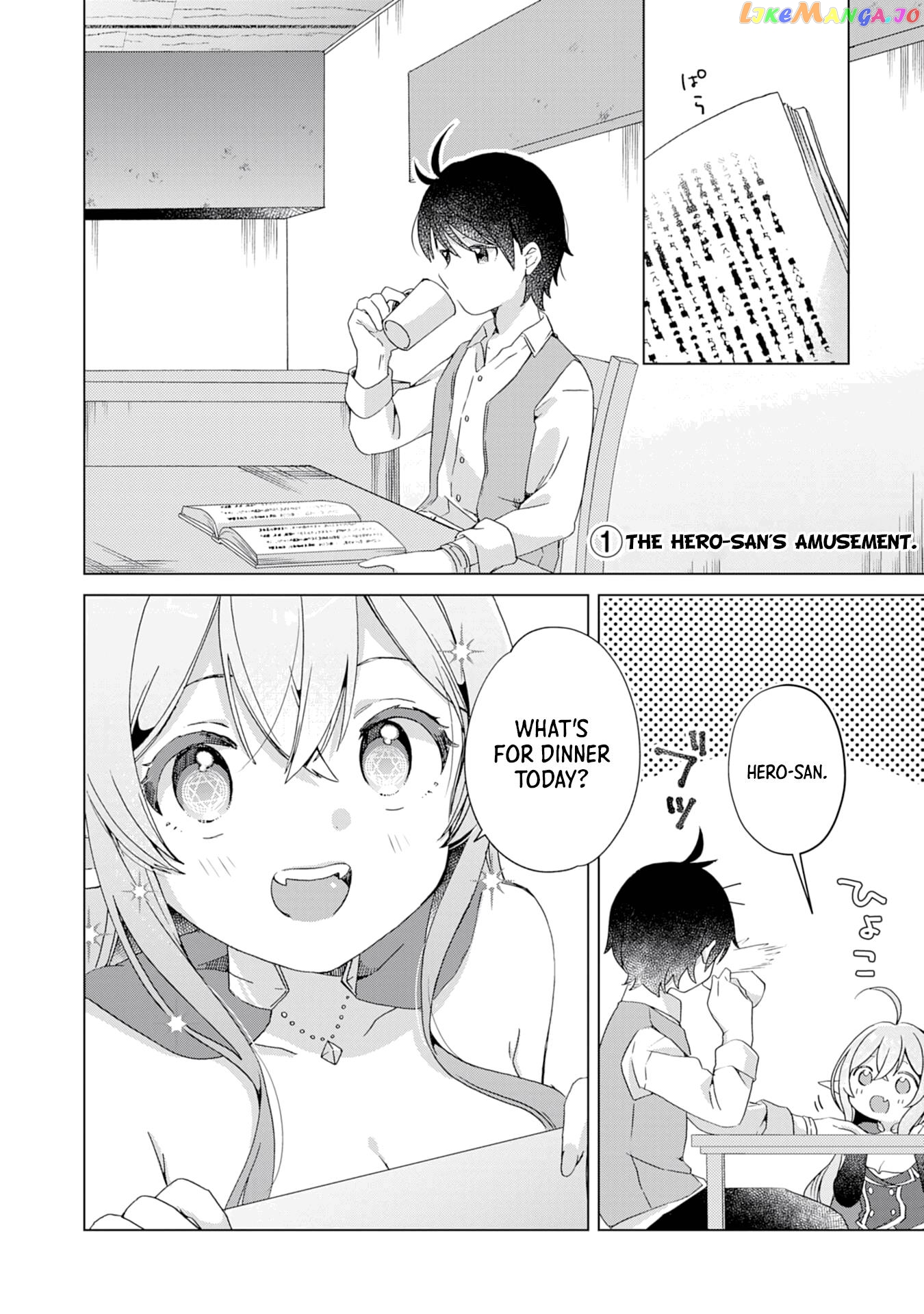 Hara Peko Mao To Horyo Yuusha! Mao Ga Ore No Heya Ni Meshi Wo Gui Ni Kurundaga chapter 2 - page 3
