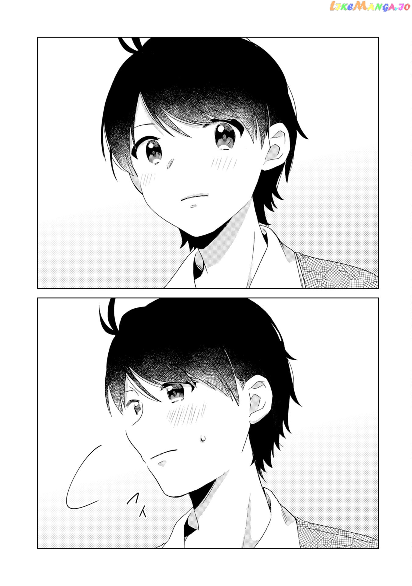Hara Peko Mao To Horyo Yuusha! Mao Ga Ore No Heya Ni Meshi Wo Gui Ni Kurundaga chapter 5 - page 25