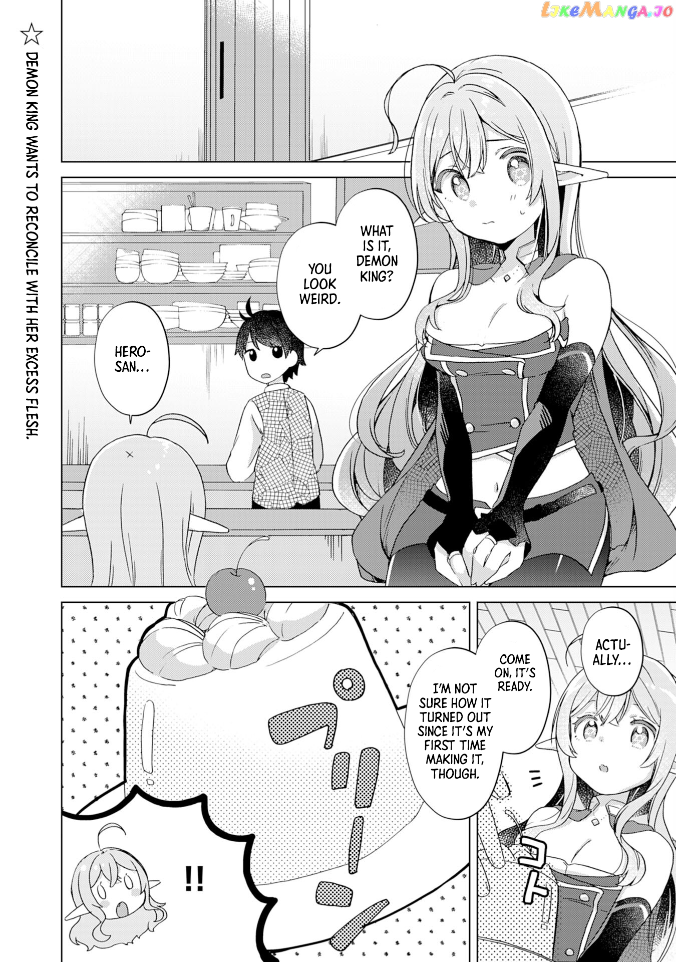 Hara Peko Mao To Horyo Yuusha! Mao Ga Ore No Heya Ni Meshi Wo Gui Ni Kurundaga chapter 5 - page 3