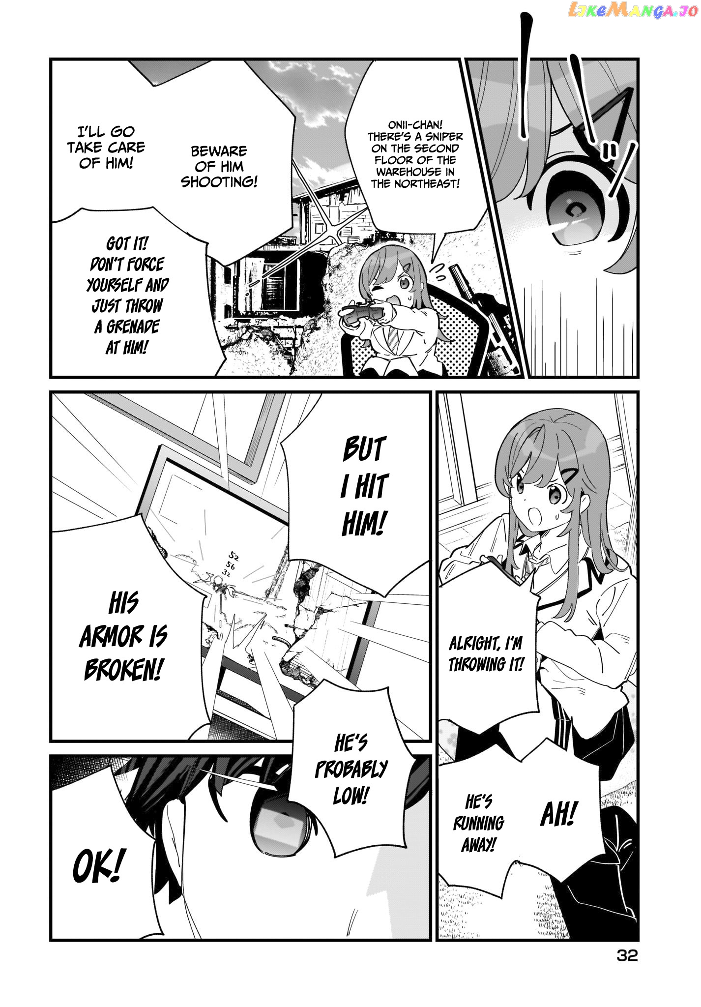 Imouto Wa Kanojo Ni Deki Nai No Ni chapter 1 - page 10