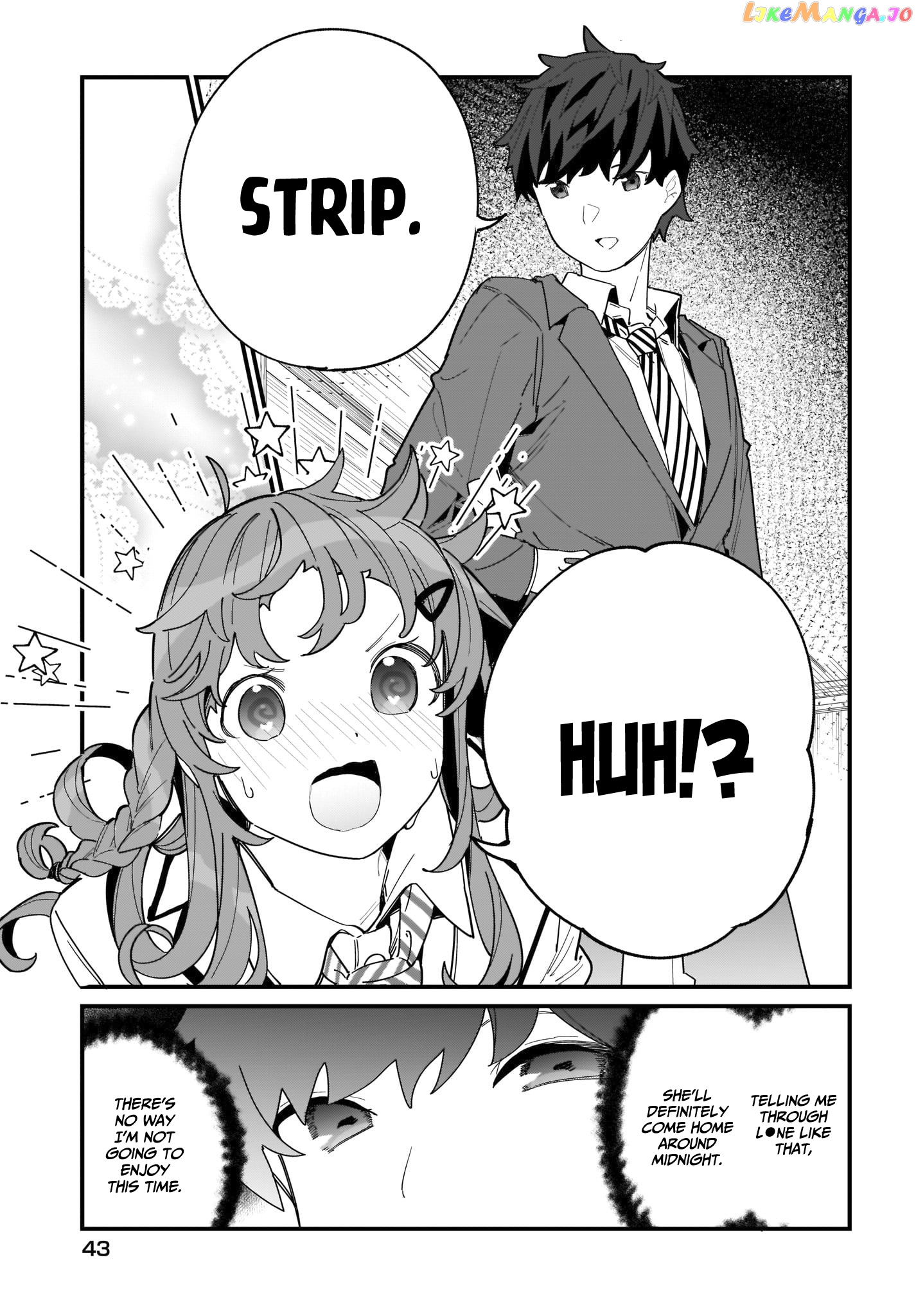 Imouto Wa Kanojo Ni Deki Nai No Ni chapter 1 - page 21