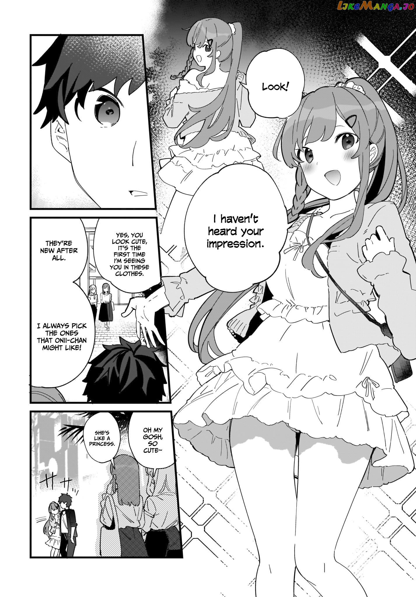 Imouto Wa Kanojo Ni Deki Nai No Ni chapter 1 - page 24