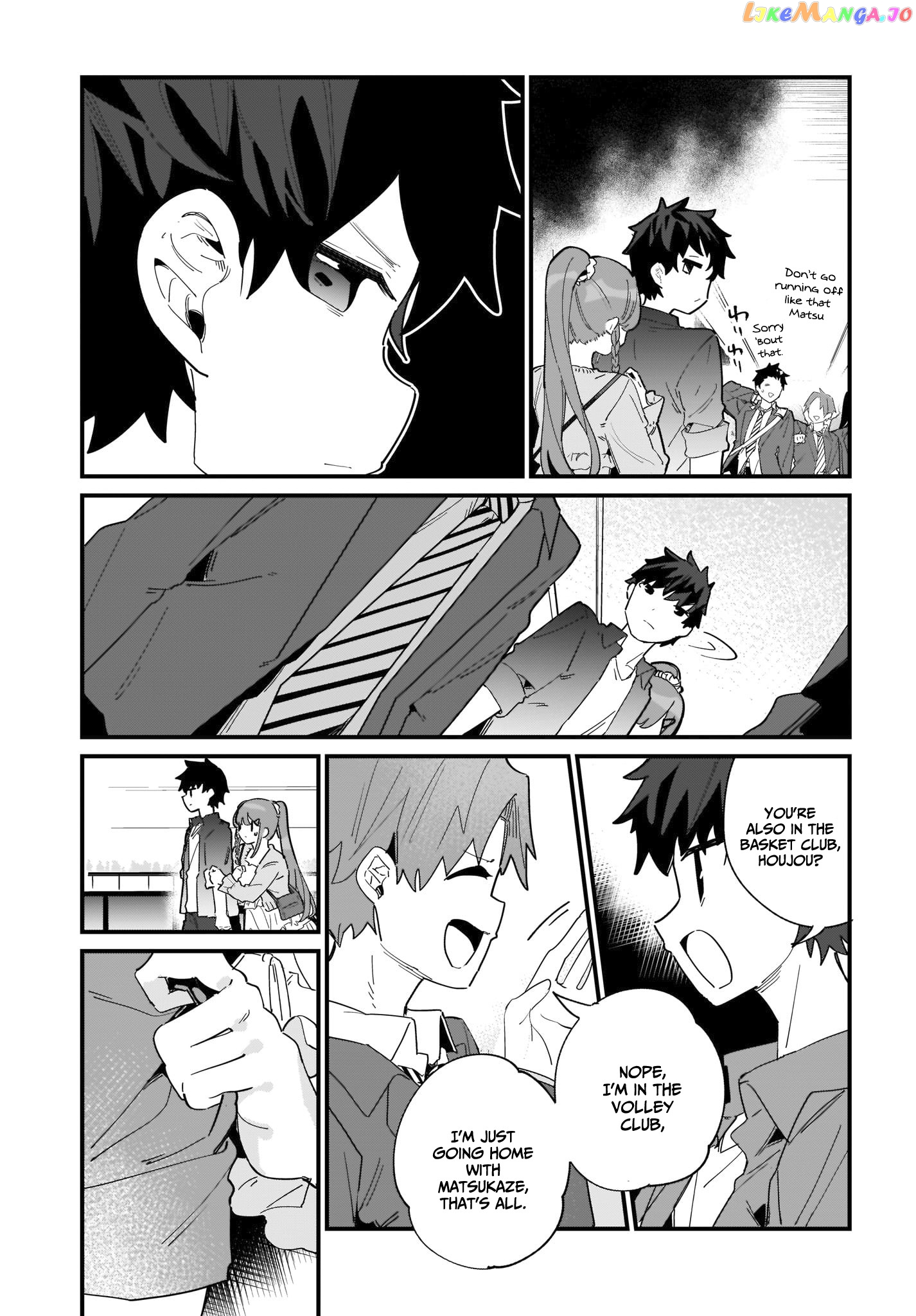 Imouto Wa Kanojo Ni Deki Nai No Ni chapter 1 - page 31