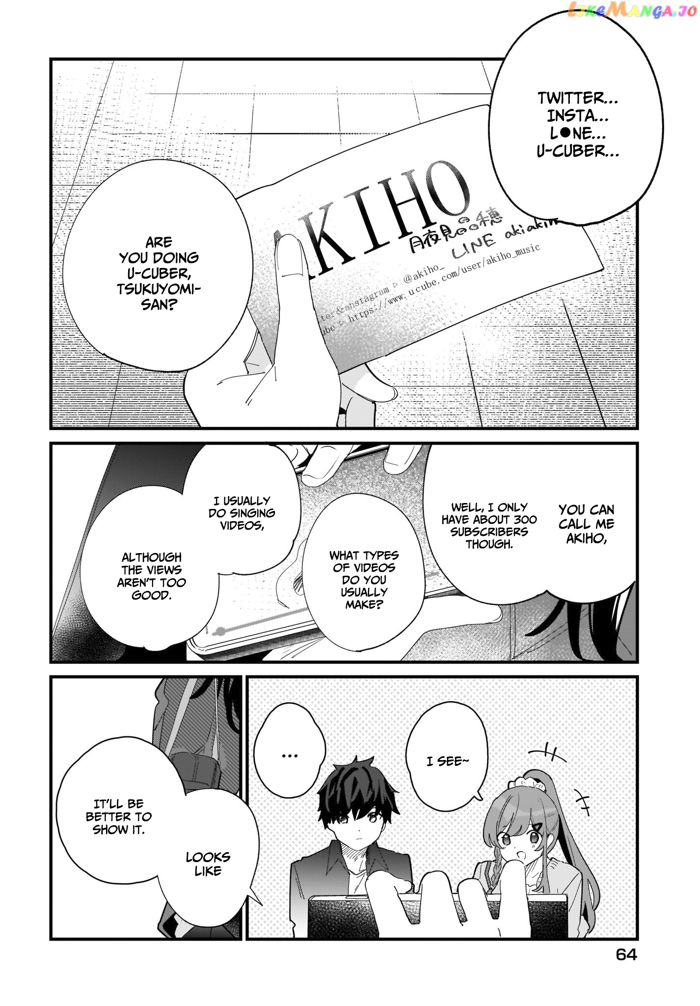 Imouto Wa Kanojo Ni Deki Nai No Ni chapter 1 - page 42