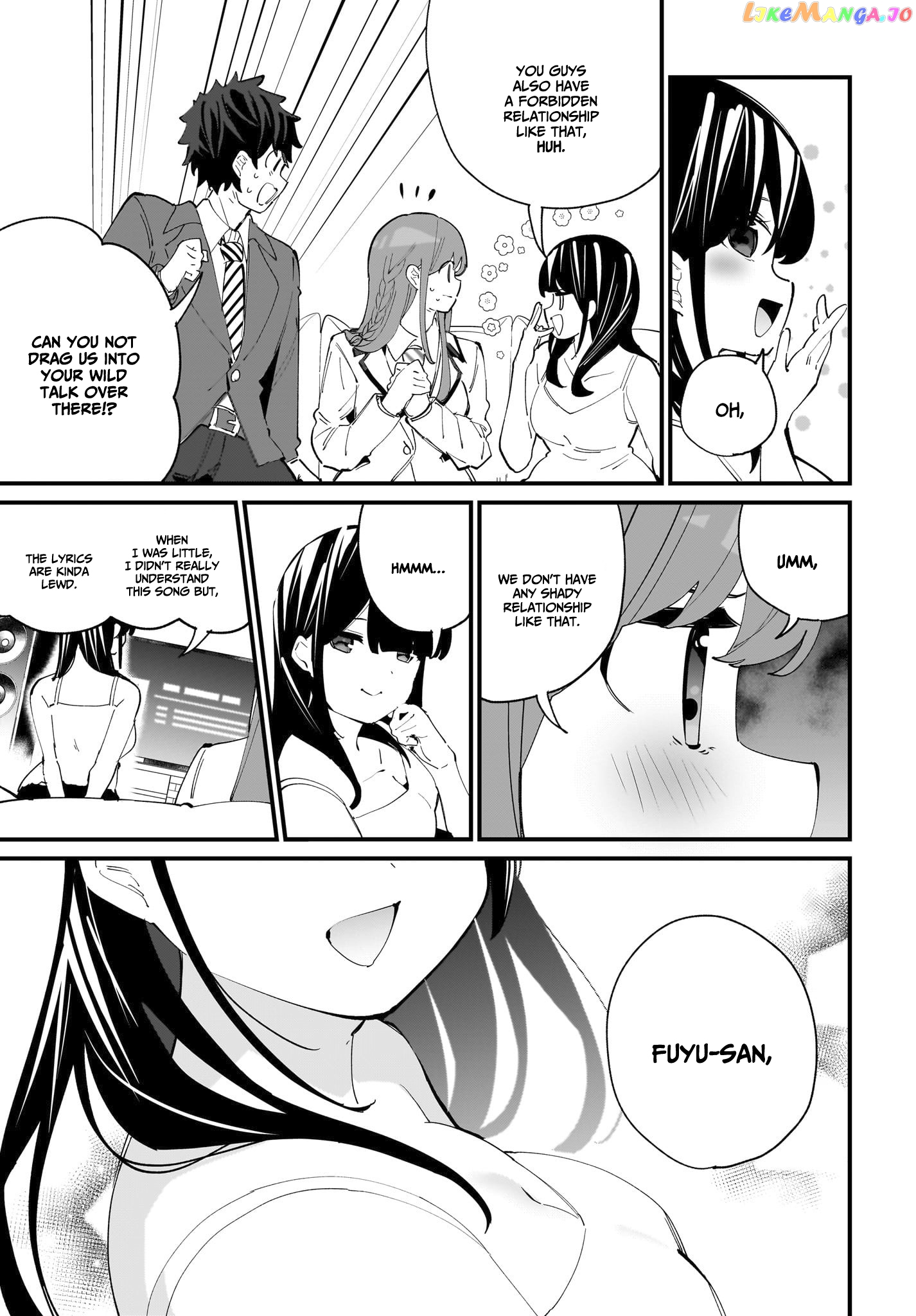 Imouto Wa Kanojo Ni Deki Nai No Ni chapter 3 - page 18