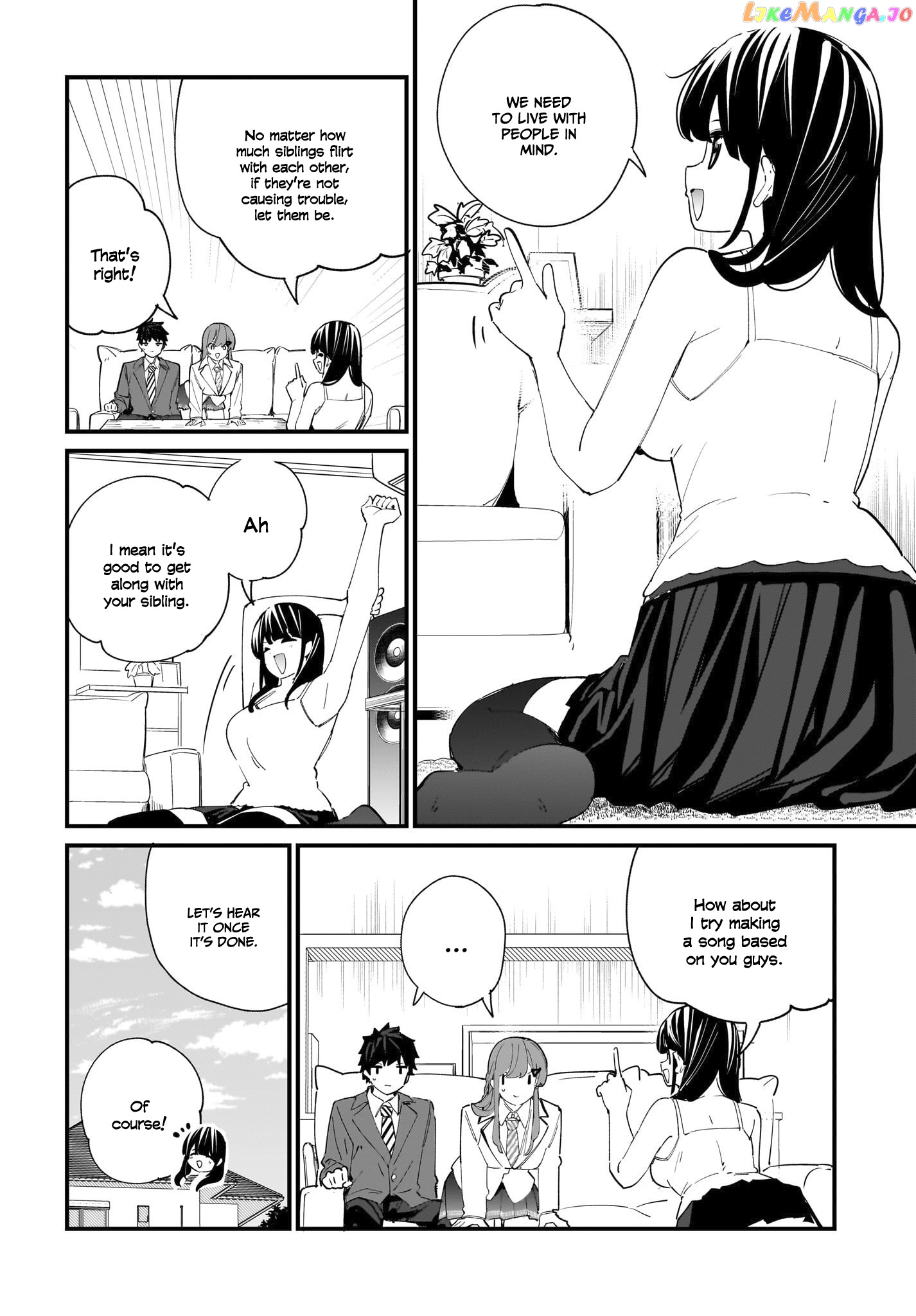 Imouto Wa Kanojo Ni Deki Nai No Ni chapter 3 - page 25