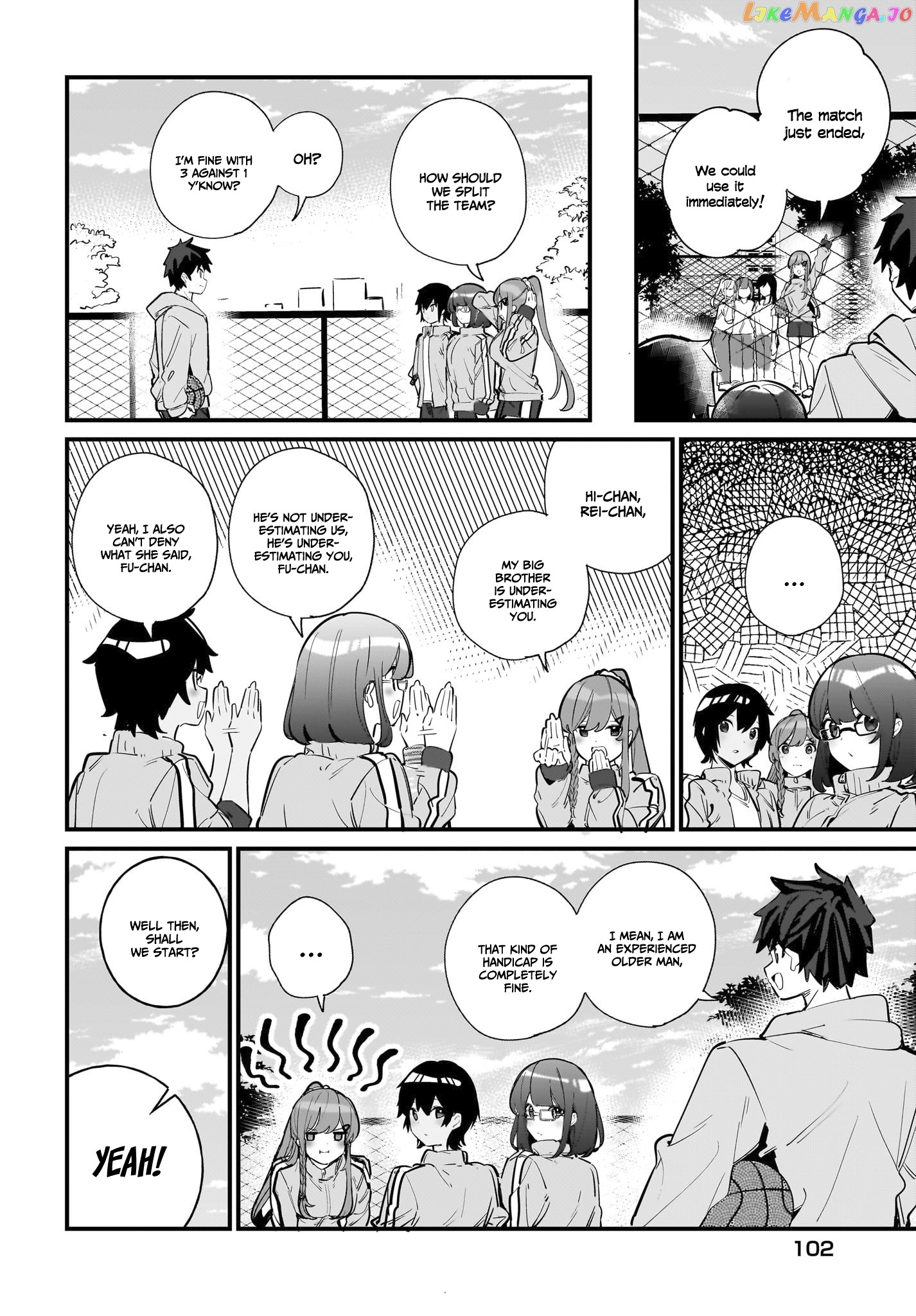 Imouto Wa Kanojo Ni Deki Nai No Ni chapter 4 - page 7