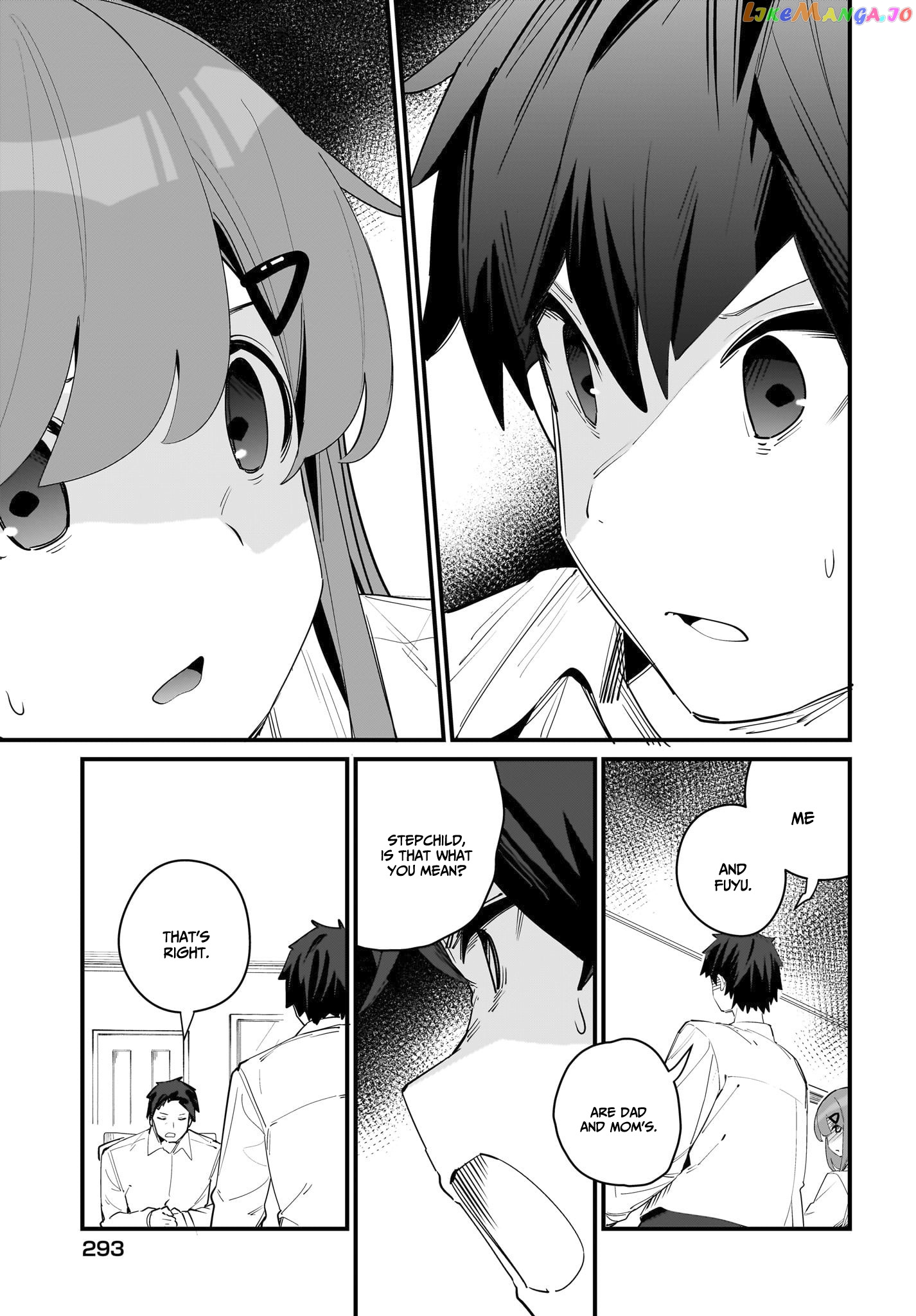 Imouto Wa Kanojo Ni Deki Nai No Ni chapter 5 - page 14