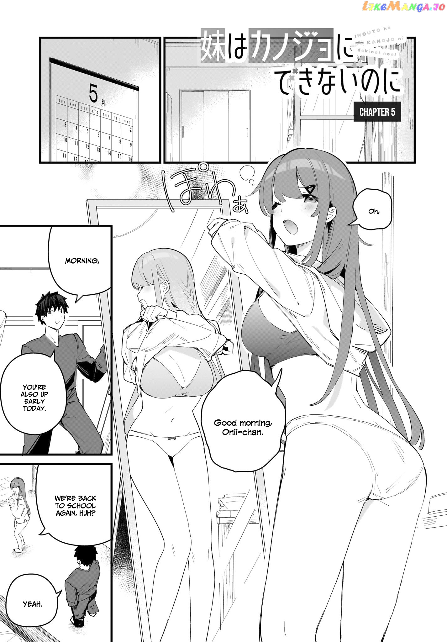 Imouto Wa Kanojo Ni Deki Nai No Ni chapter 5 - page 2