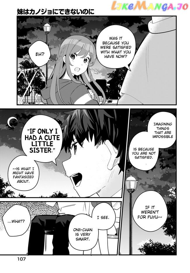 Imouto Wa Kanojo Ni Deki Nai No Ni chapter 6 - page 9