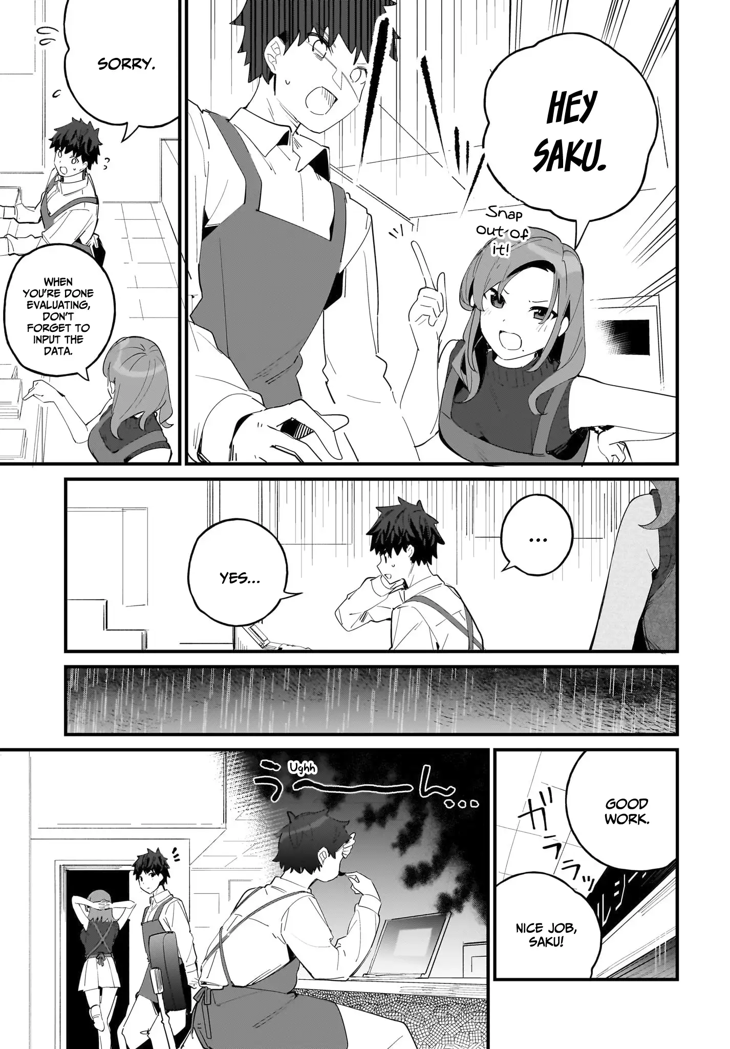 Imouto Wa Kanojo Ni Deki Nai No Ni chapter 7 - page 12
