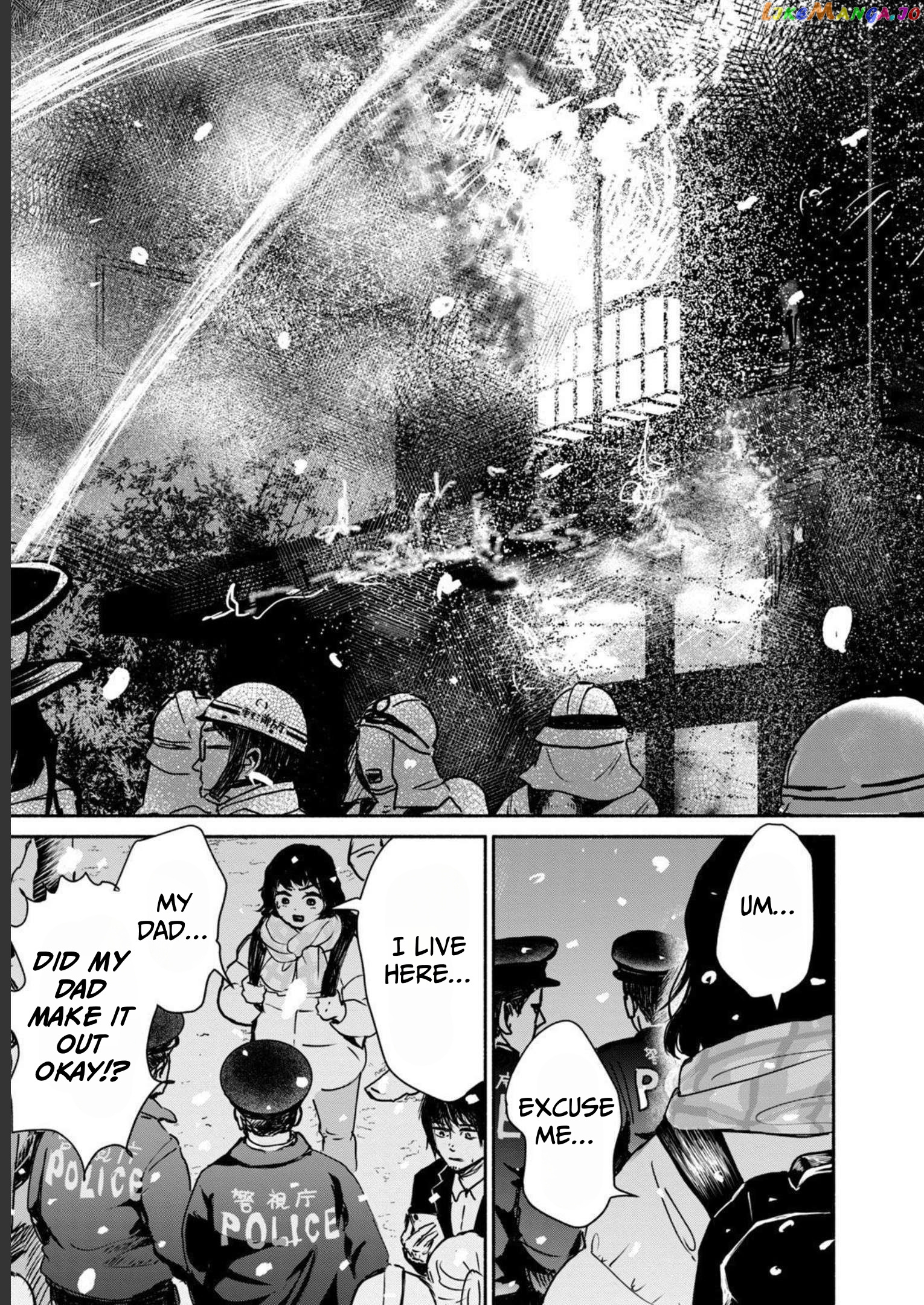 Kujaku No Dance, Dare Ga Mita? chapter 1 - page 10