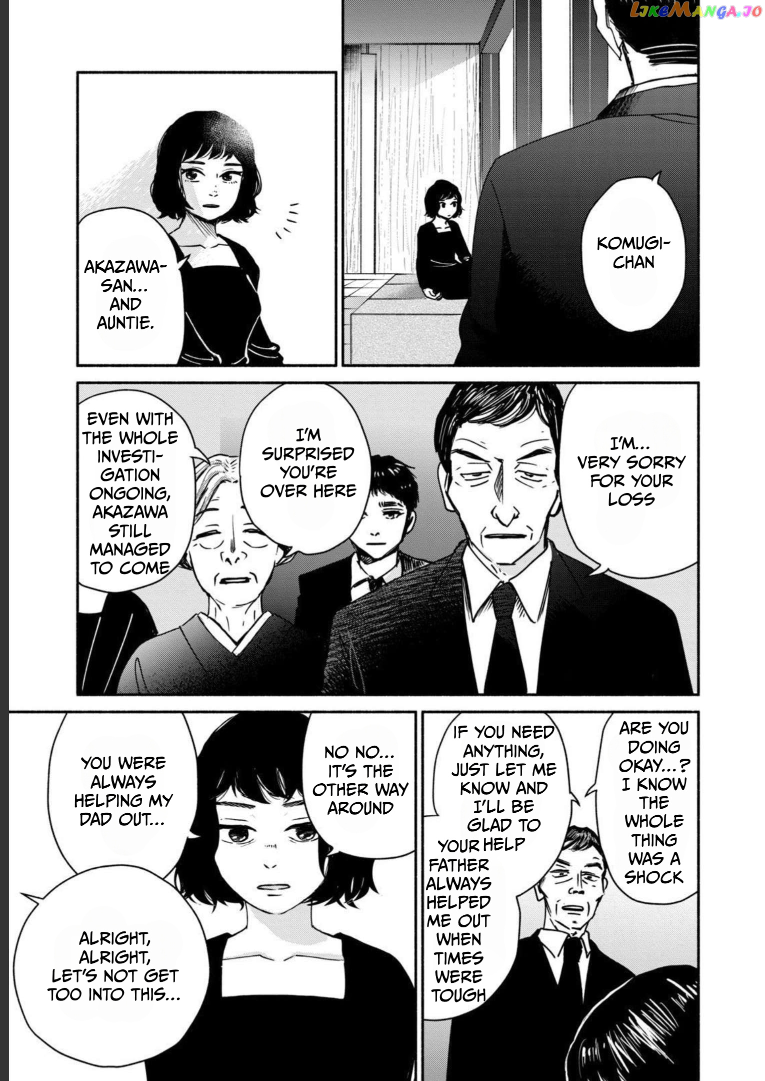 Kujaku No Dance, Dare Ga Mita? chapter 1 - page 14