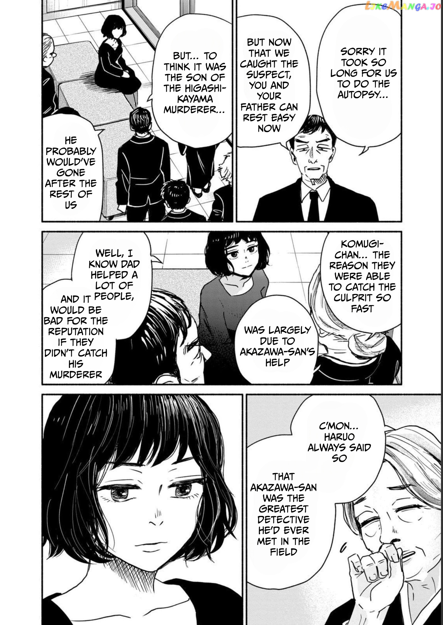 Kujaku No Dance, Dare Ga Mita? chapter 1 - page 15