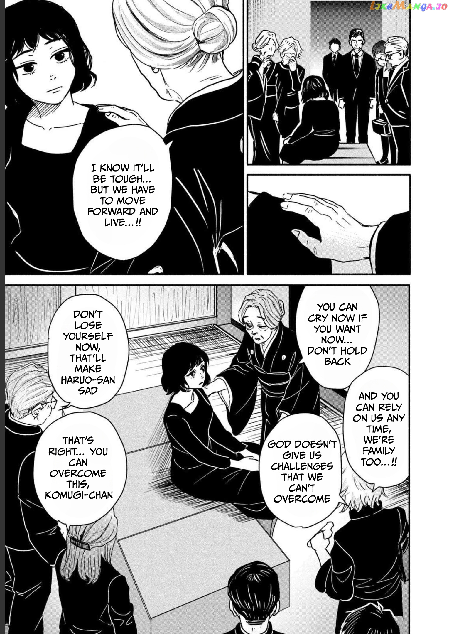 Kujaku No Dance, Dare Ga Mita? chapter 1 - page 16