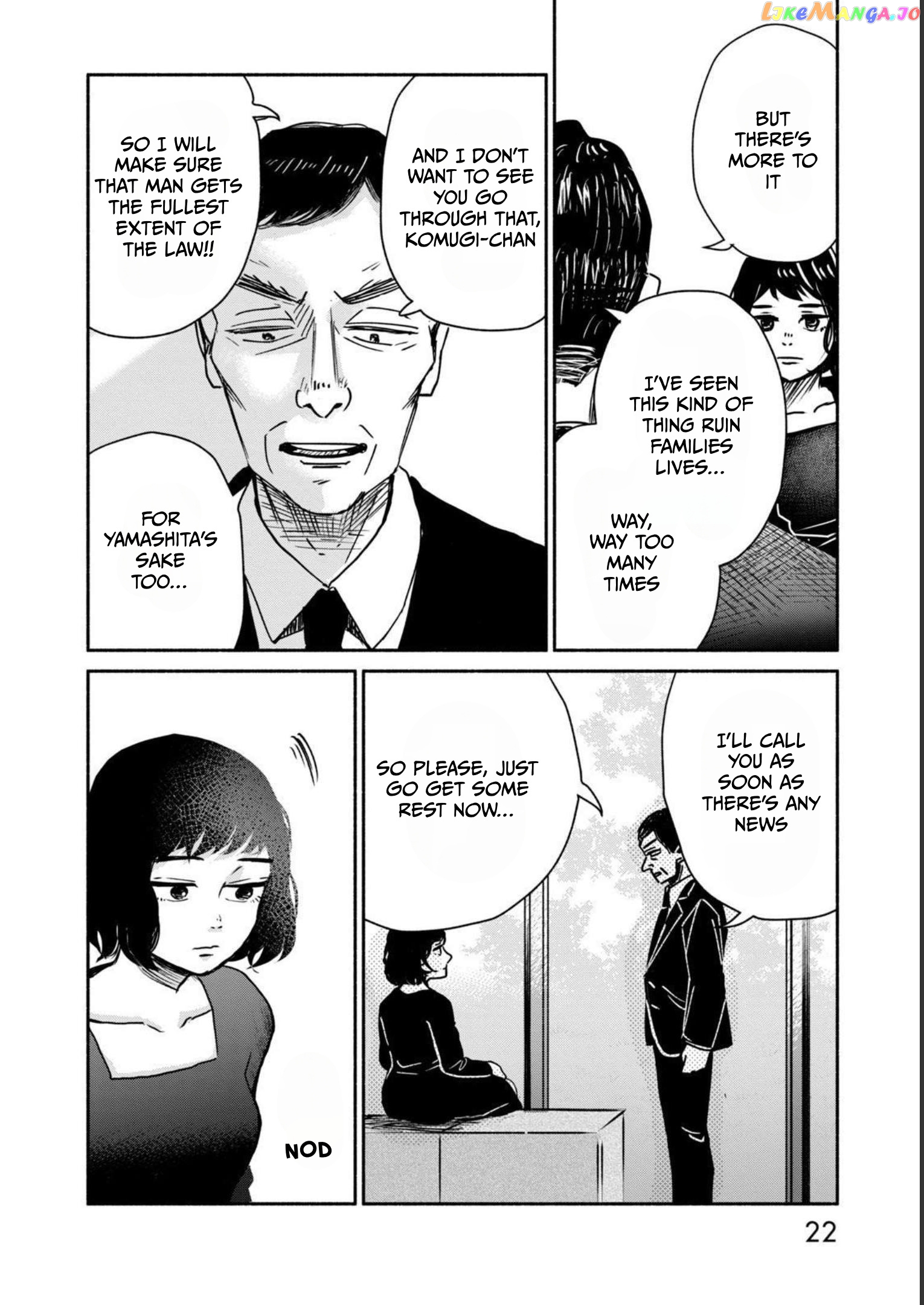 Kujaku No Dance, Dare Ga Mita? chapter 1 - page 19