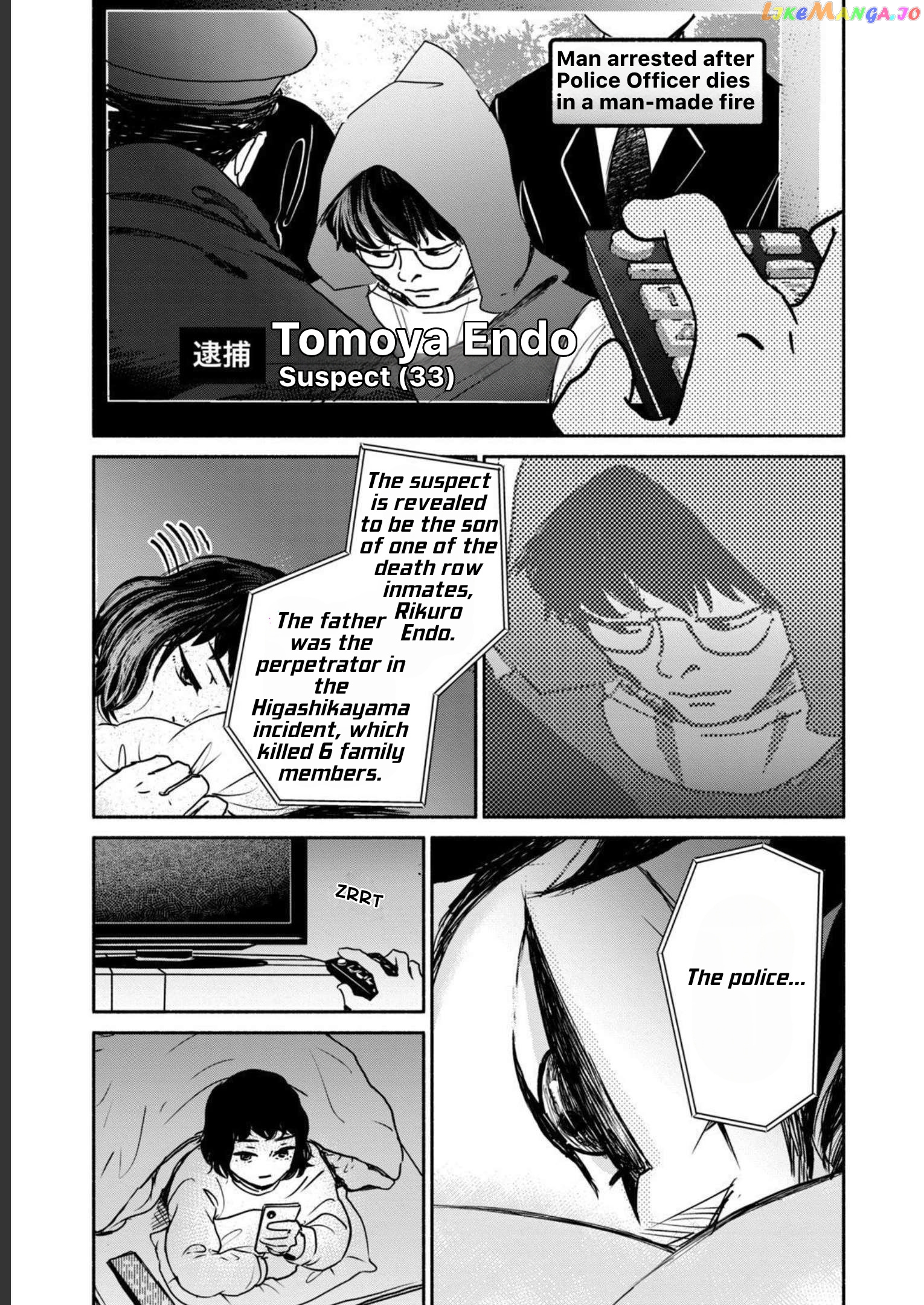 Kujaku No Dance, Dare Ga Mita? chapter 1 - page 24
