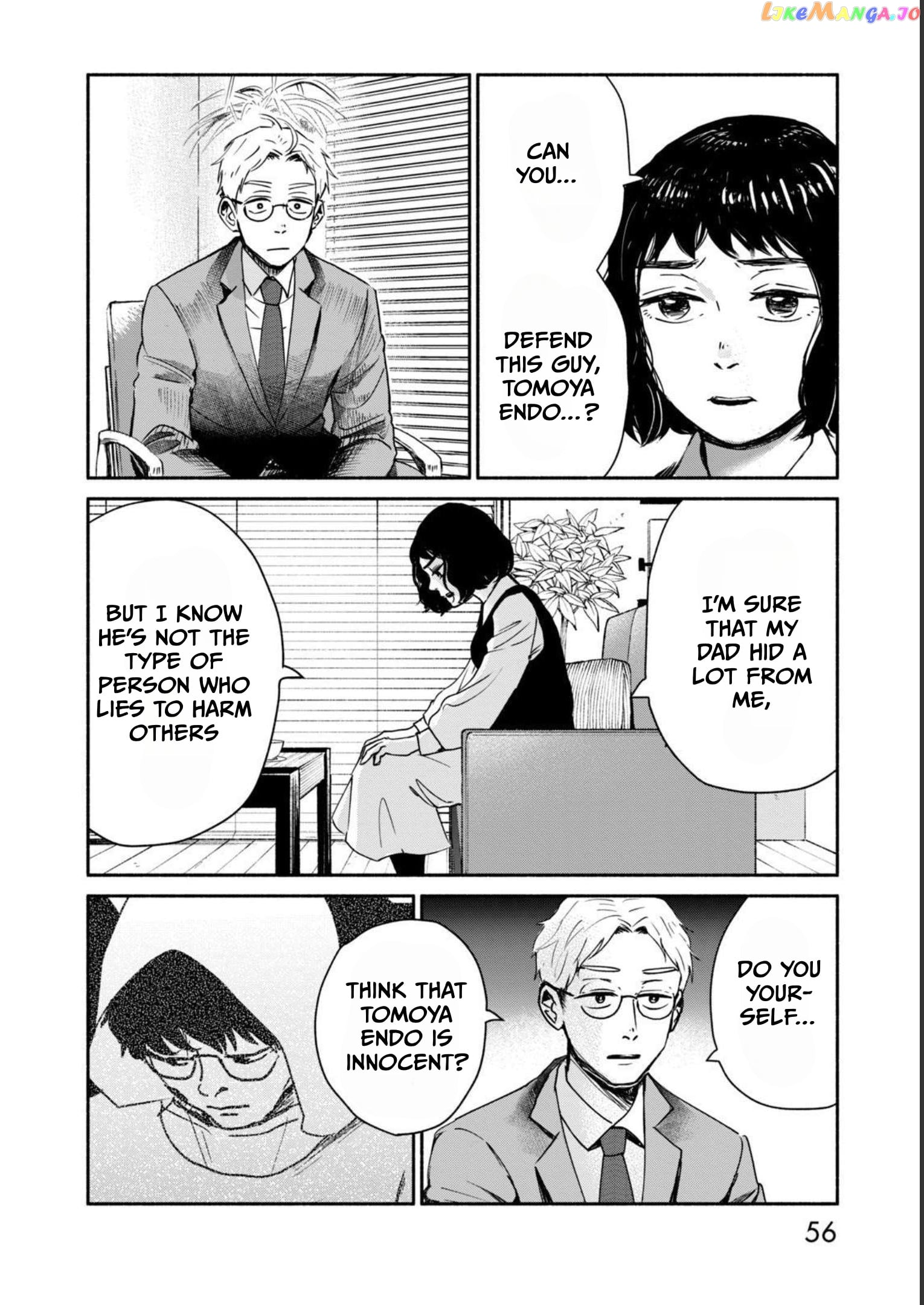 Kujaku No Dance, Dare Ga Mita? chapter 2 - page 11