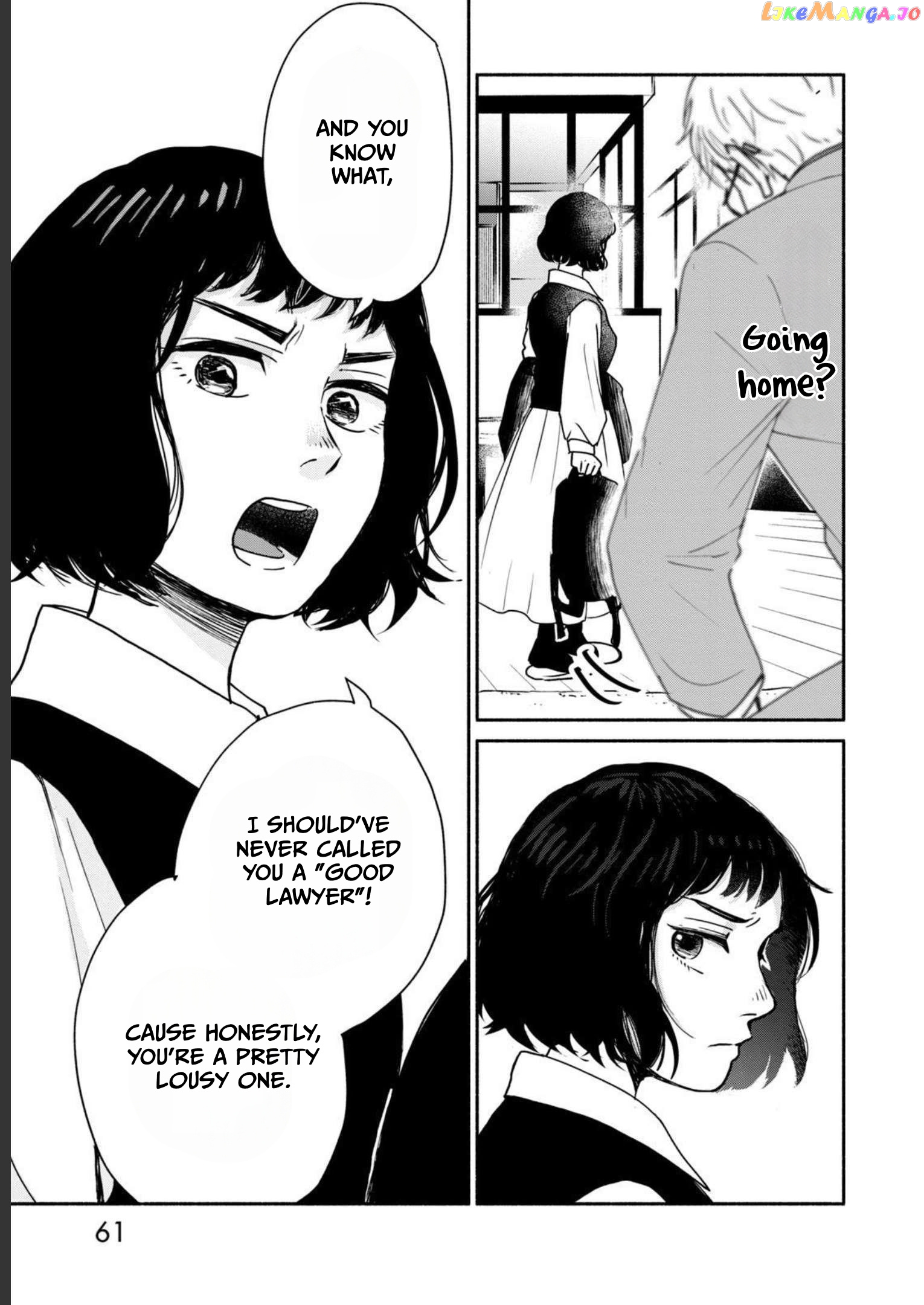 Kujaku No Dance, Dare Ga Mita? chapter 2 - page 16