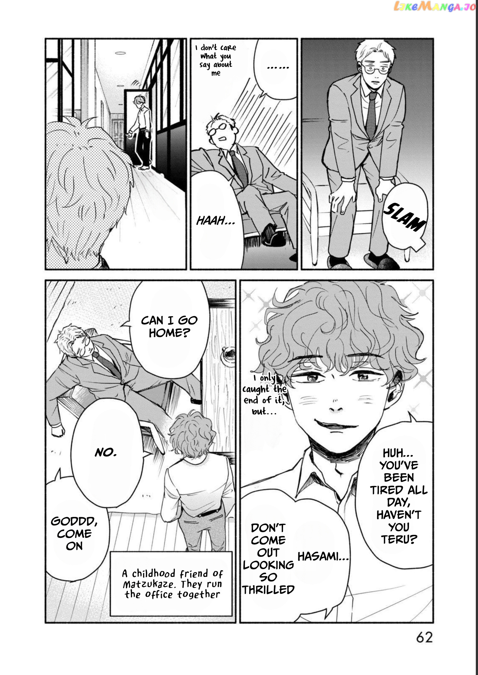 Kujaku No Dance, Dare Ga Mita? chapter 2 - page 17