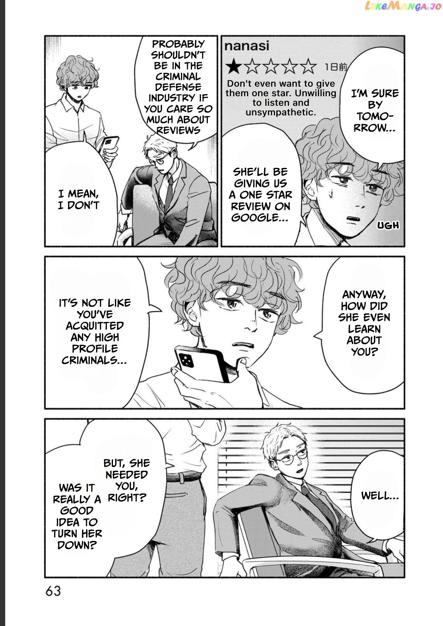 Kujaku No Dance, Dare Ga Mita? chapter 2 - page 18