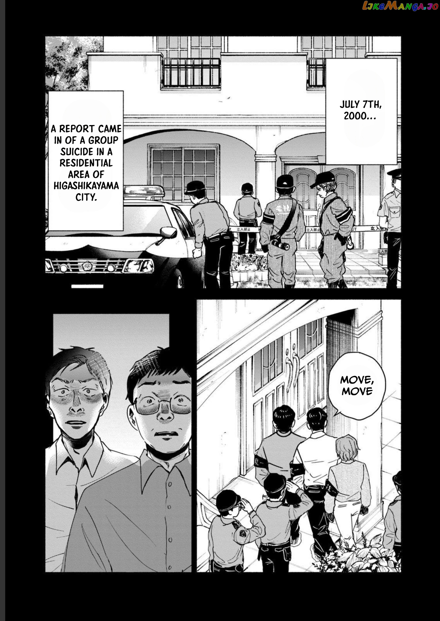 Kujaku No Dance, Dare Ga Mita? chapter 2 - page 24