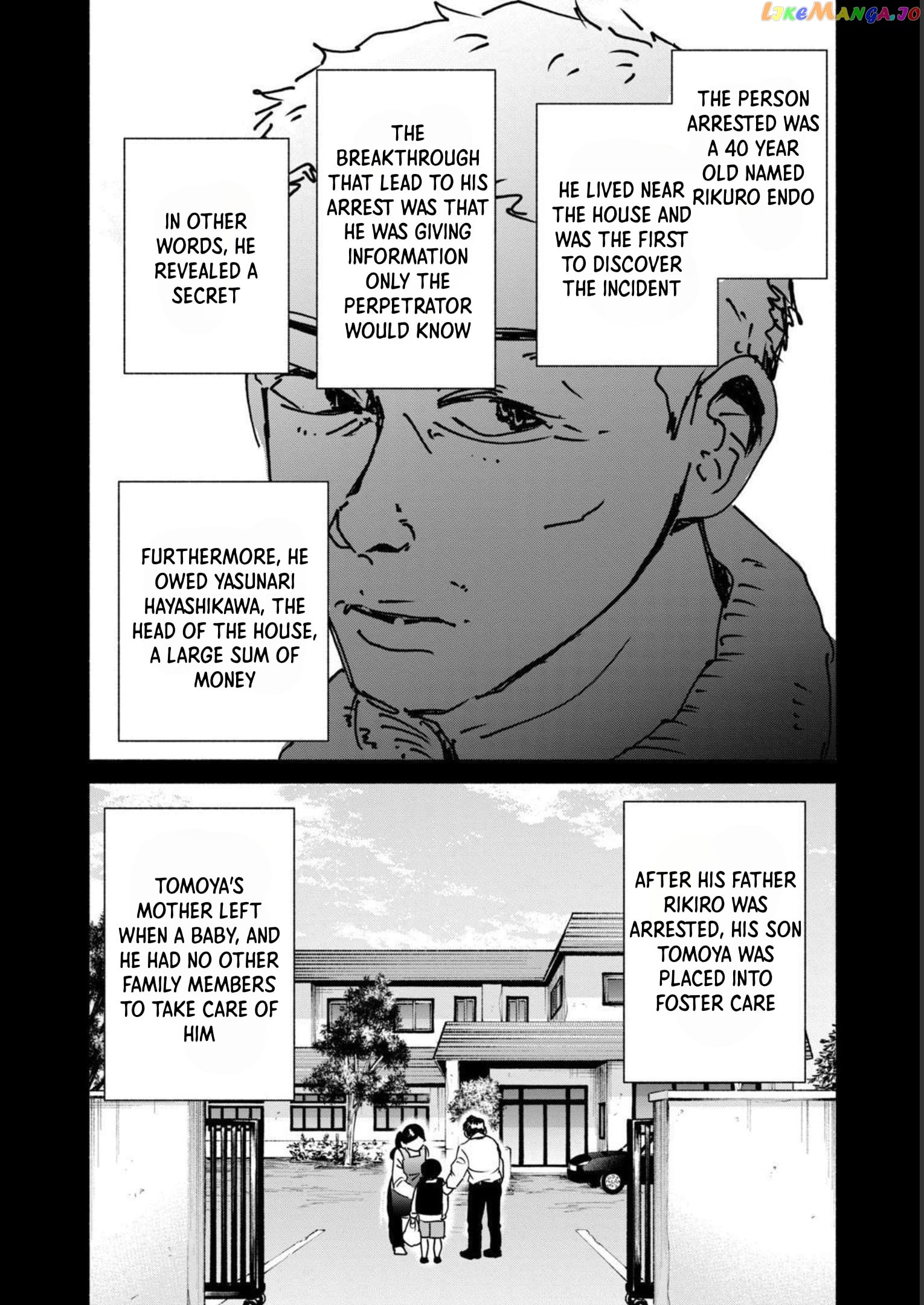 Kujaku No Dance, Dare Ga Mita? chapter 2 - page 26
