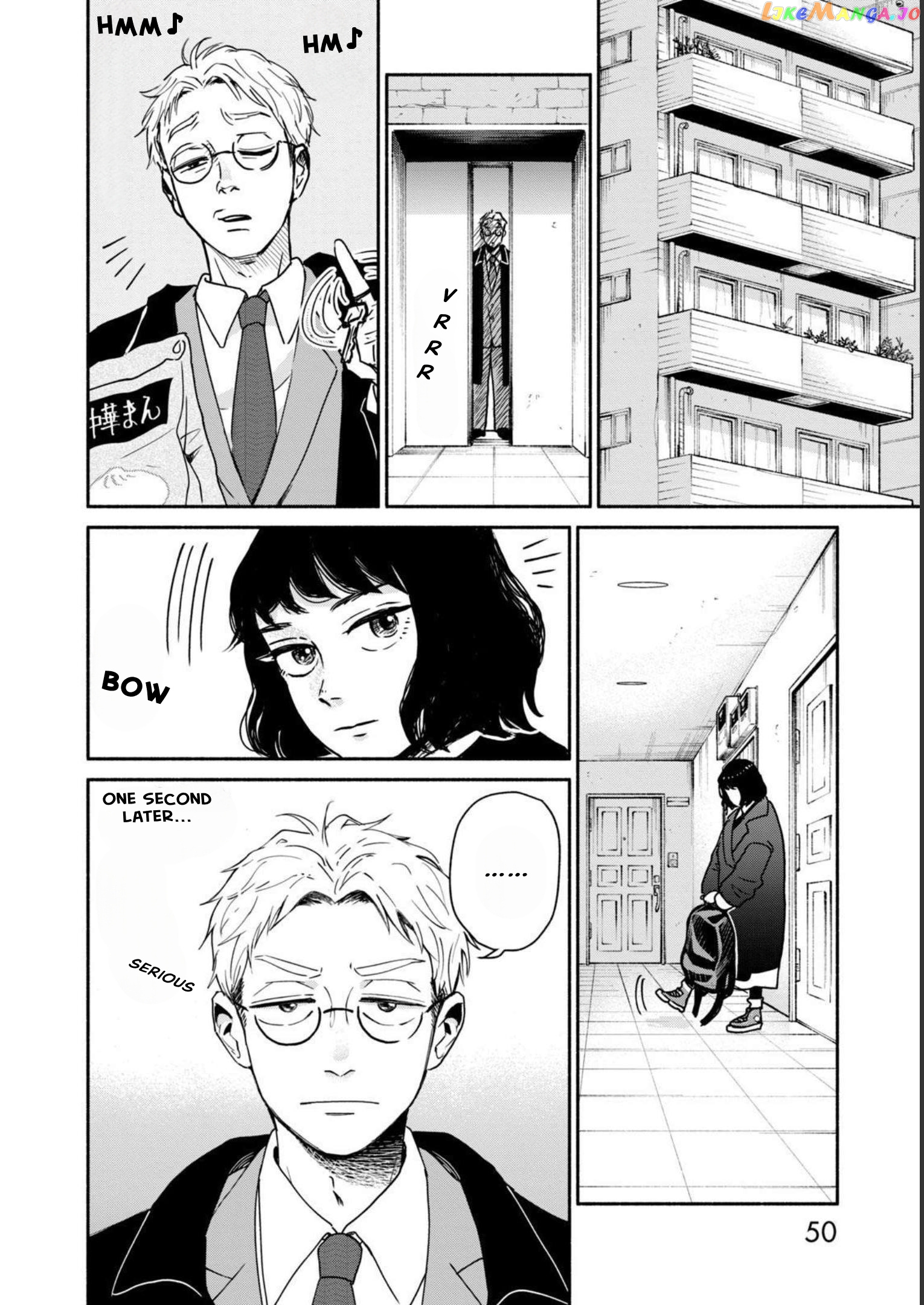 Kujaku No Dance, Dare Ga Mita? chapter 2 - page 5