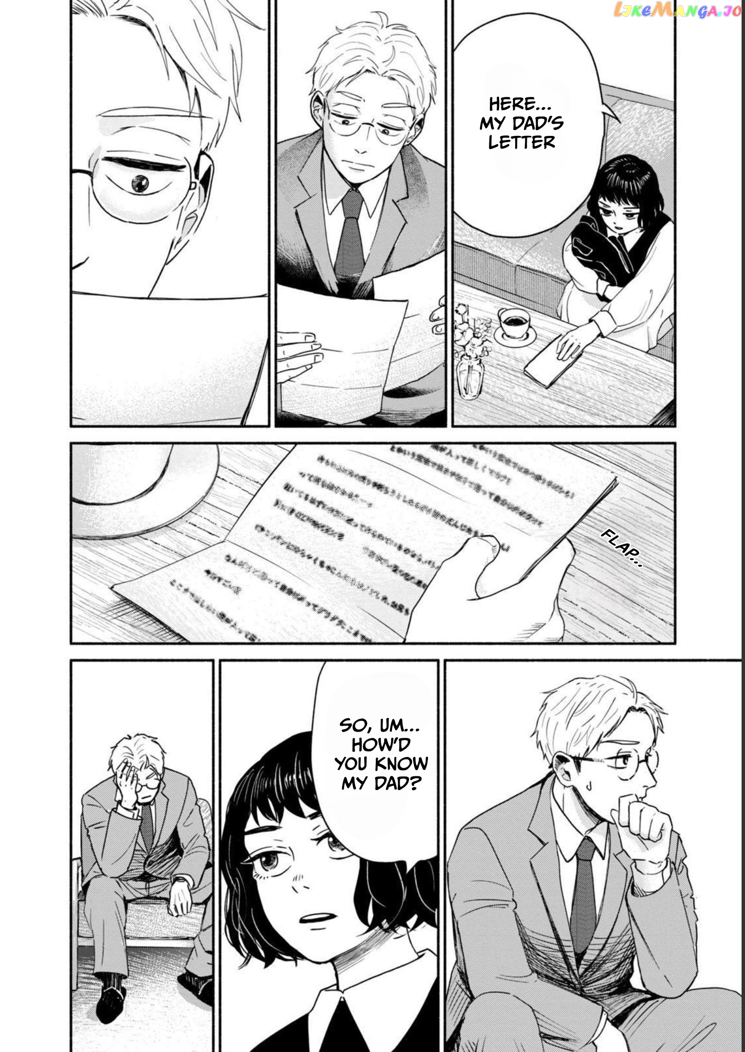 Kujaku No Dance, Dare Ga Mita? chapter 2 - page 7