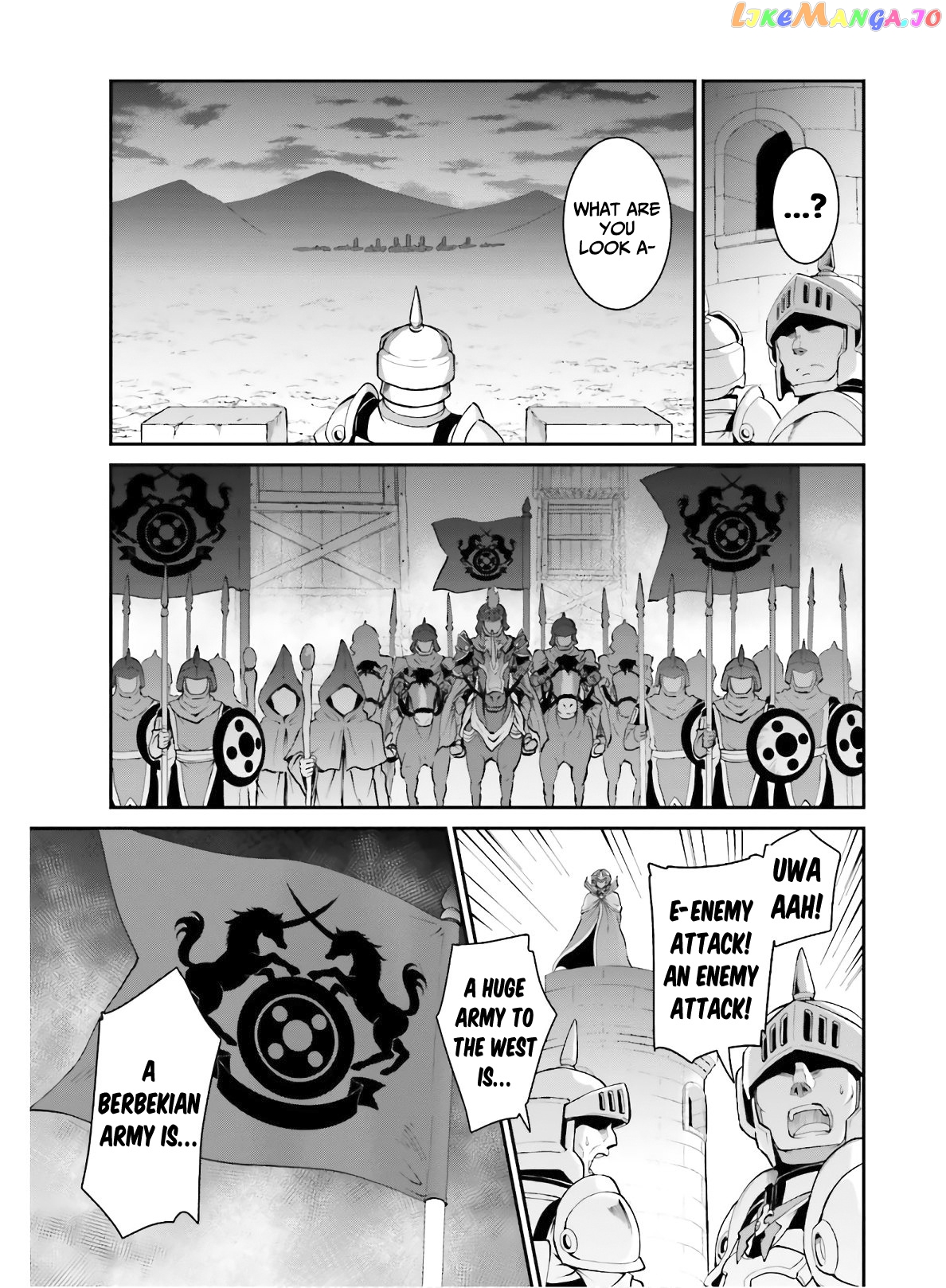 Maou Toubatsu Shita Ato, Medachitakunai Node Guild Master Ni Natta chapter 17 - page 16