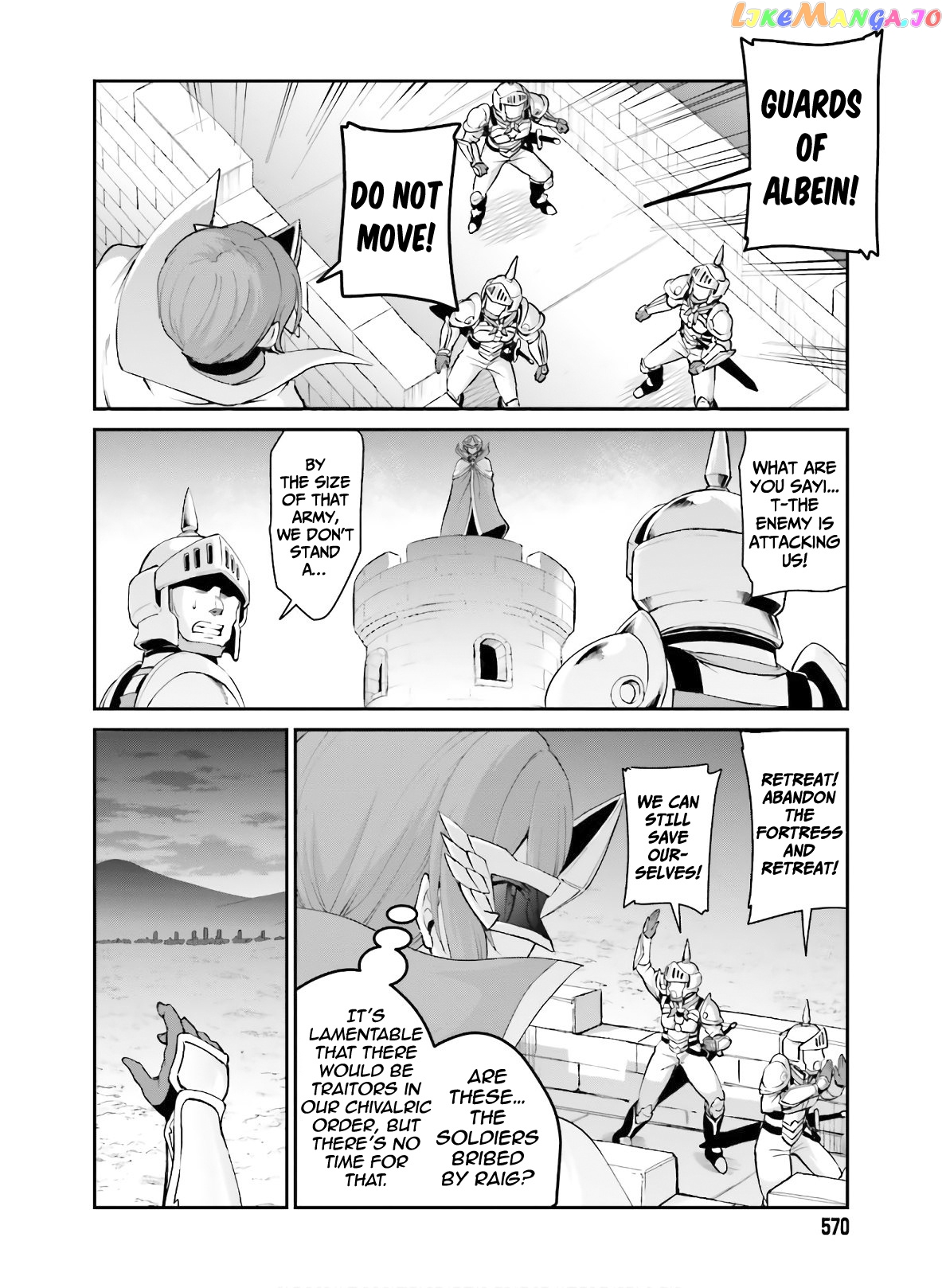 Maou Toubatsu Shita Ato, Medachitakunai Node Guild Master Ni Natta chapter 17 - page 17