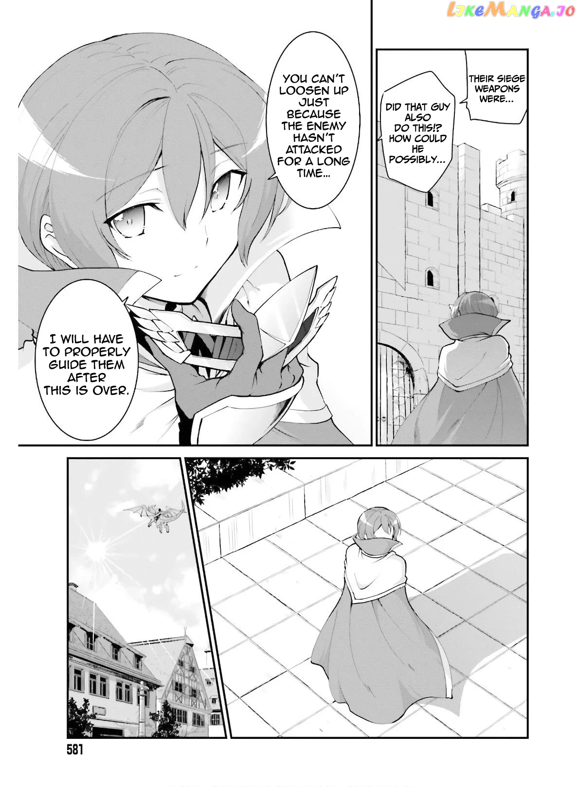 Maou Toubatsu Shita Ato, Medachitakunai Node Guild Master Ni Natta chapter 17 - page 27
