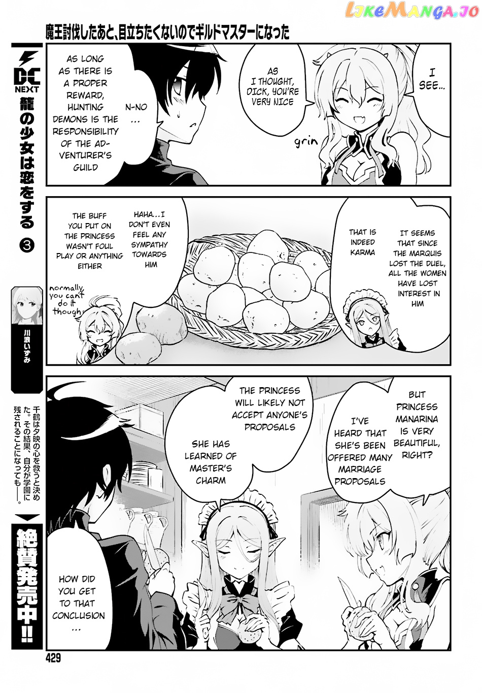 Maou Toubatsu Shita Ato, Medachitakunai Node Guild Master Ni Natta chapter 1.2 - page 11