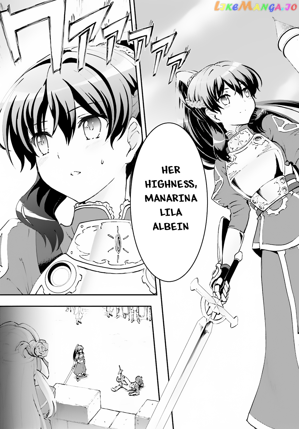 Maou Toubatsu Shita Ato, Medachitakunai Node Guild Master Ni Natta chapter 1.2 - page 9