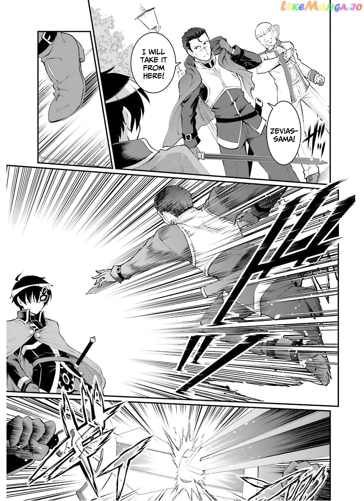 Maou Toubatsu Shita Ato, Medachitakunai Node Guild Master Ni Natta chapter 18 - page 14