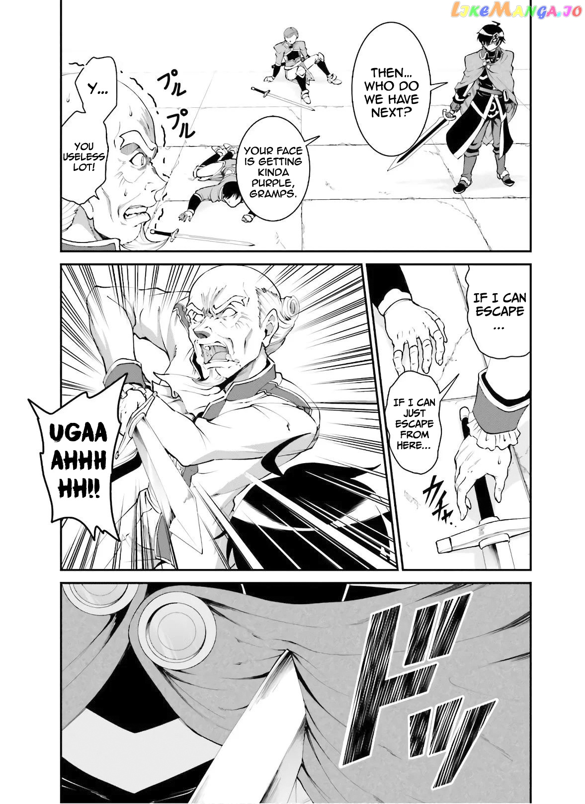 Maou Toubatsu Shita Ato, Medachitakunai Node Guild Master Ni Natta chapter 18 - page 18