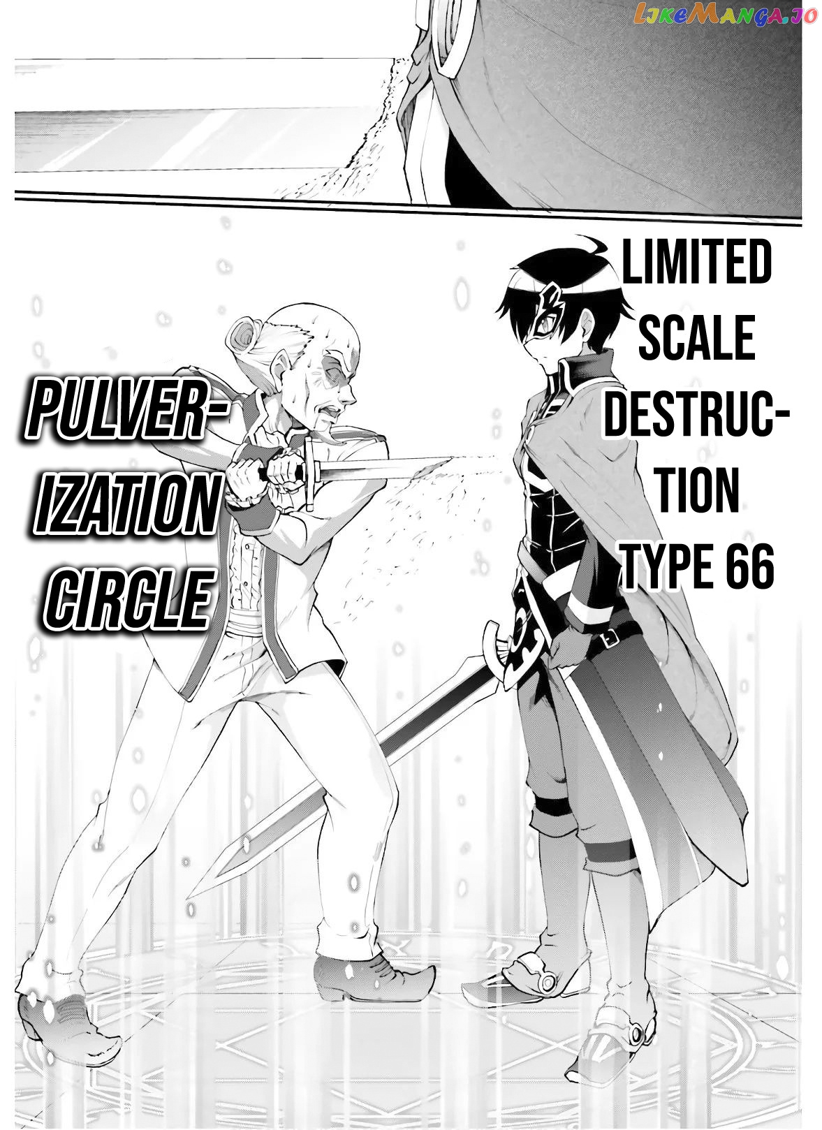 Maou Toubatsu Shita Ato, Medachitakunai Node Guild Master Ni Natta chapter 18 - page 20