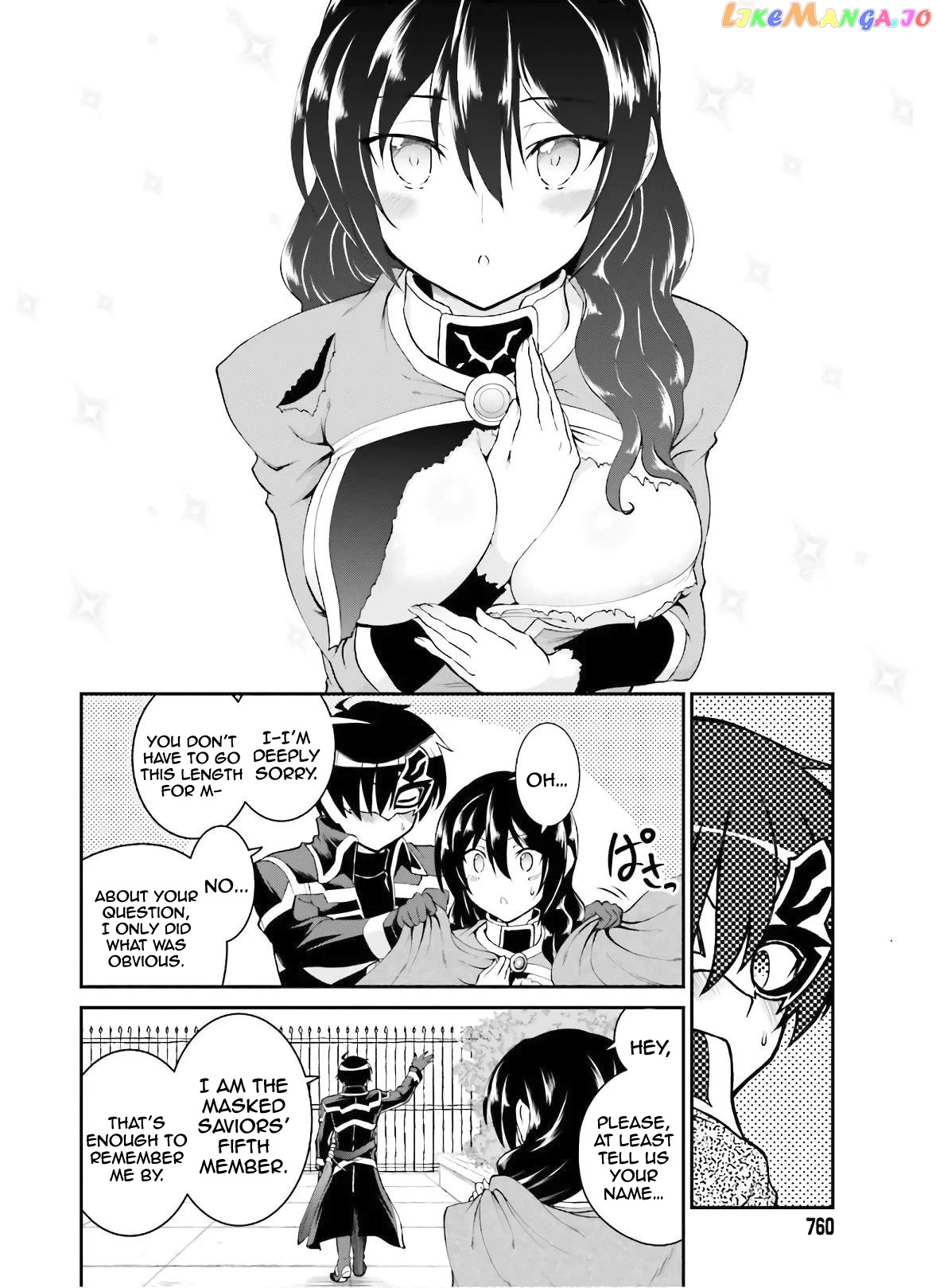 Maou Toubatsu Shita Ato, Medachitakunai Node Guild Master Ni Natta chapter 18 - page 25