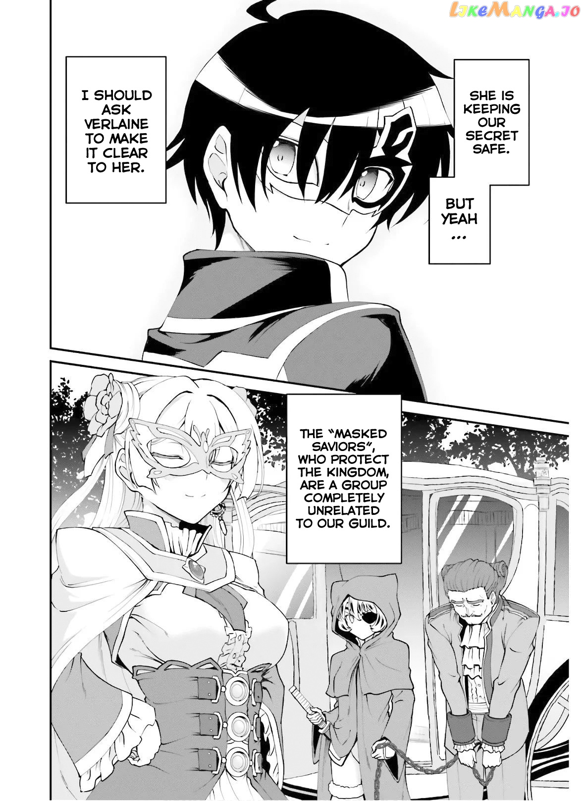 Maou Toubatsu Shita Ato, Medachitakunai Node Guild Master Ni Natta chapter 18 - page 27