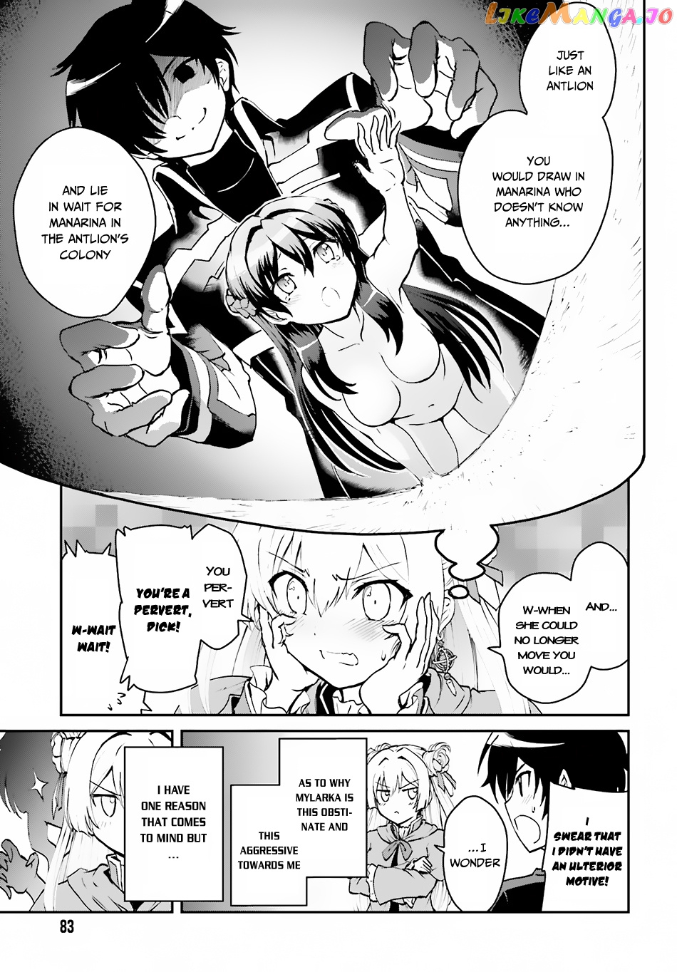 Maou Toubatsu Shita Ato, Medachitakunai Node Guild Master Ni Natta chapter 2.1 - page 12