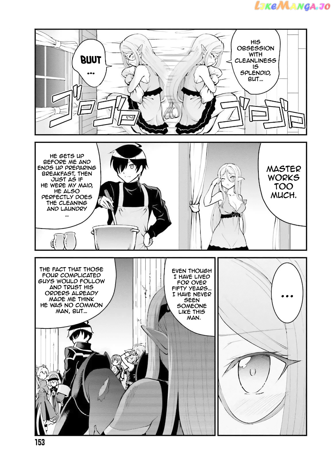 Maou Toubatsu Shita Ato, Medachitakunai Node Guild Master Ni Natta chapter 19 - page 14