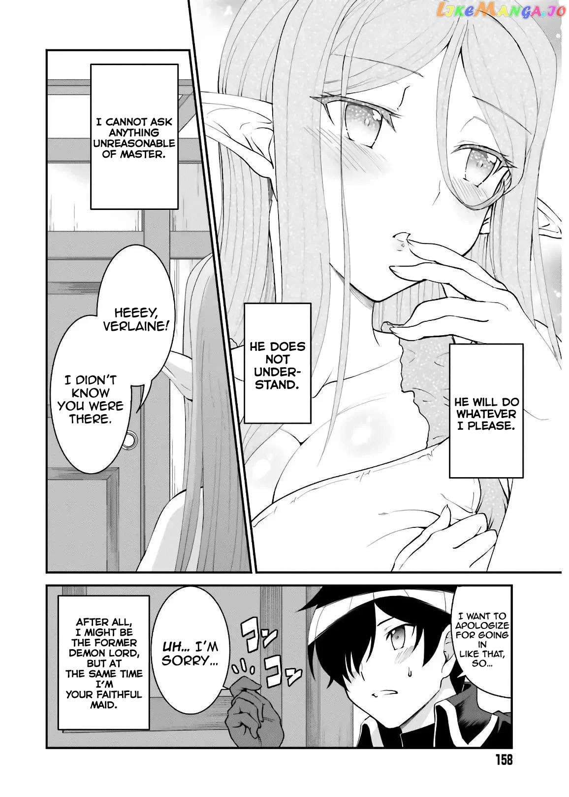 Maou Toubatsu Shita Ato, Medachitakunai Node Guild Master Ni Natta chapter 19 - page 19