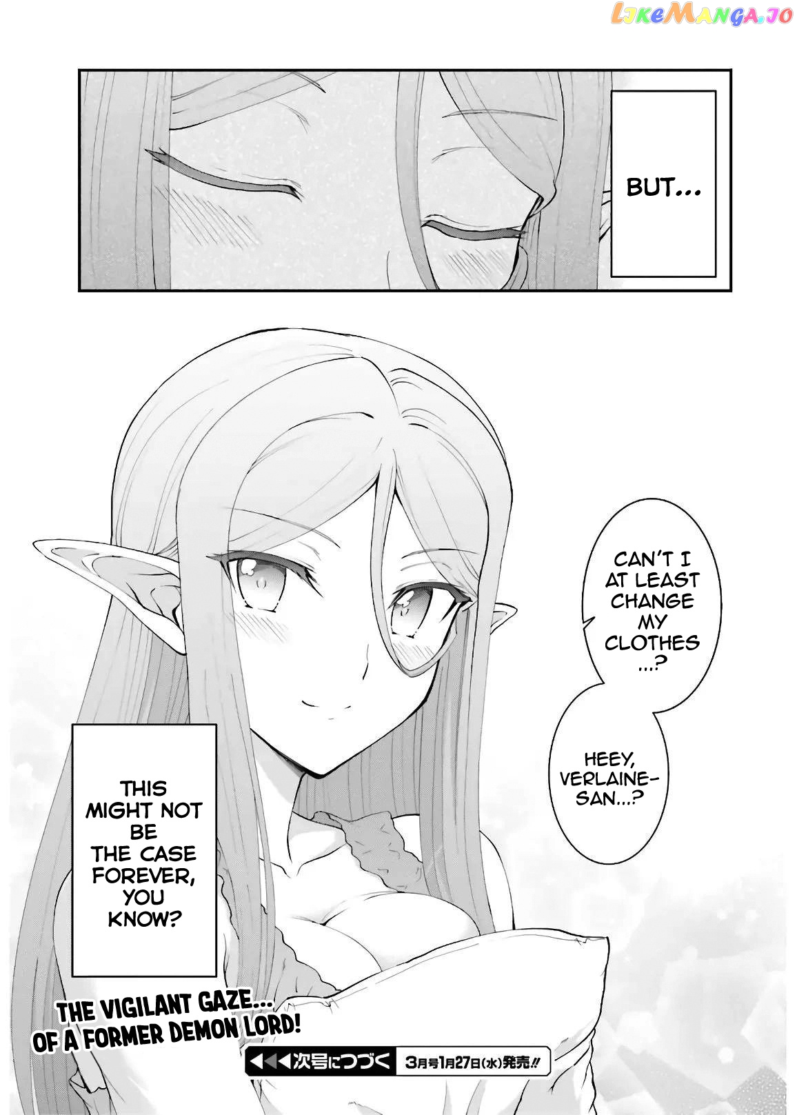 Maou Toubatsu Shita Ato, Medachitakunai Node Guild Master Ni Natta chapter 19 - page 20