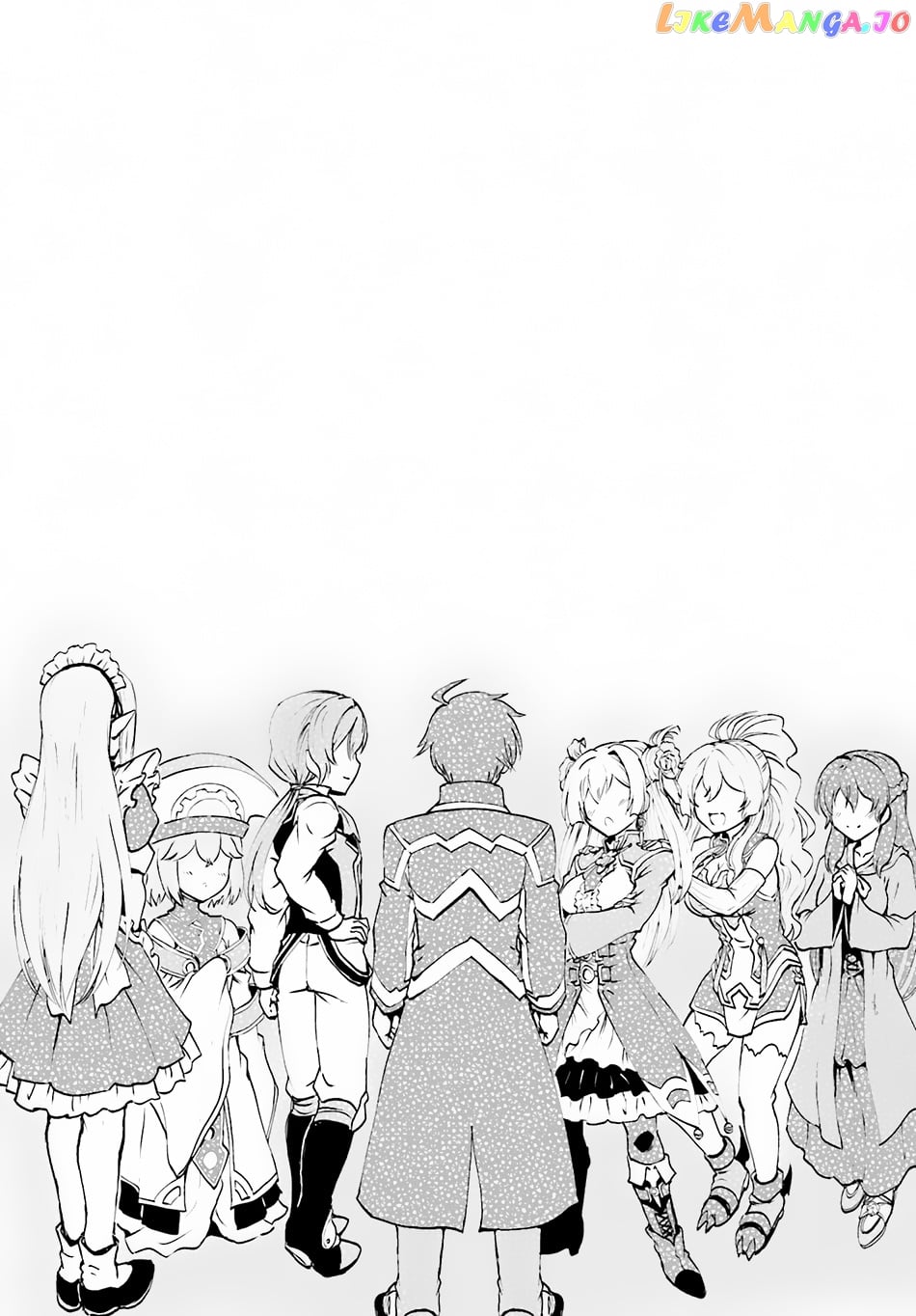Maou Toubatsu Shita Ato, Medachitakunai Node Guild Master Ni Natta chapter 2.2 - page 10