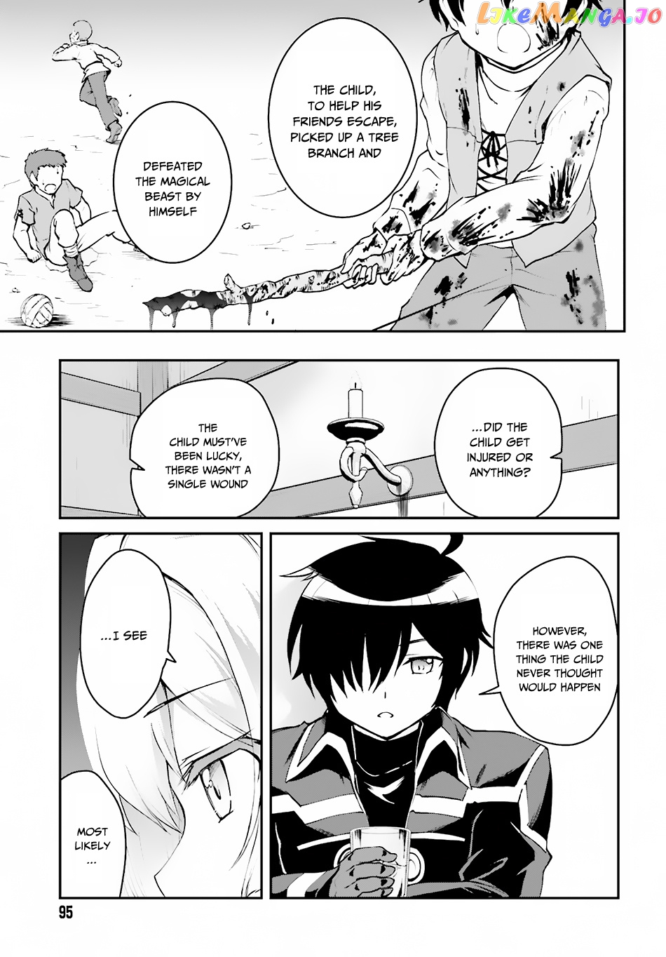 Maou Toubatsu Shita Ato, Medachitakunai Node Guild Master Ni Natta chapter 2.2 - page 5