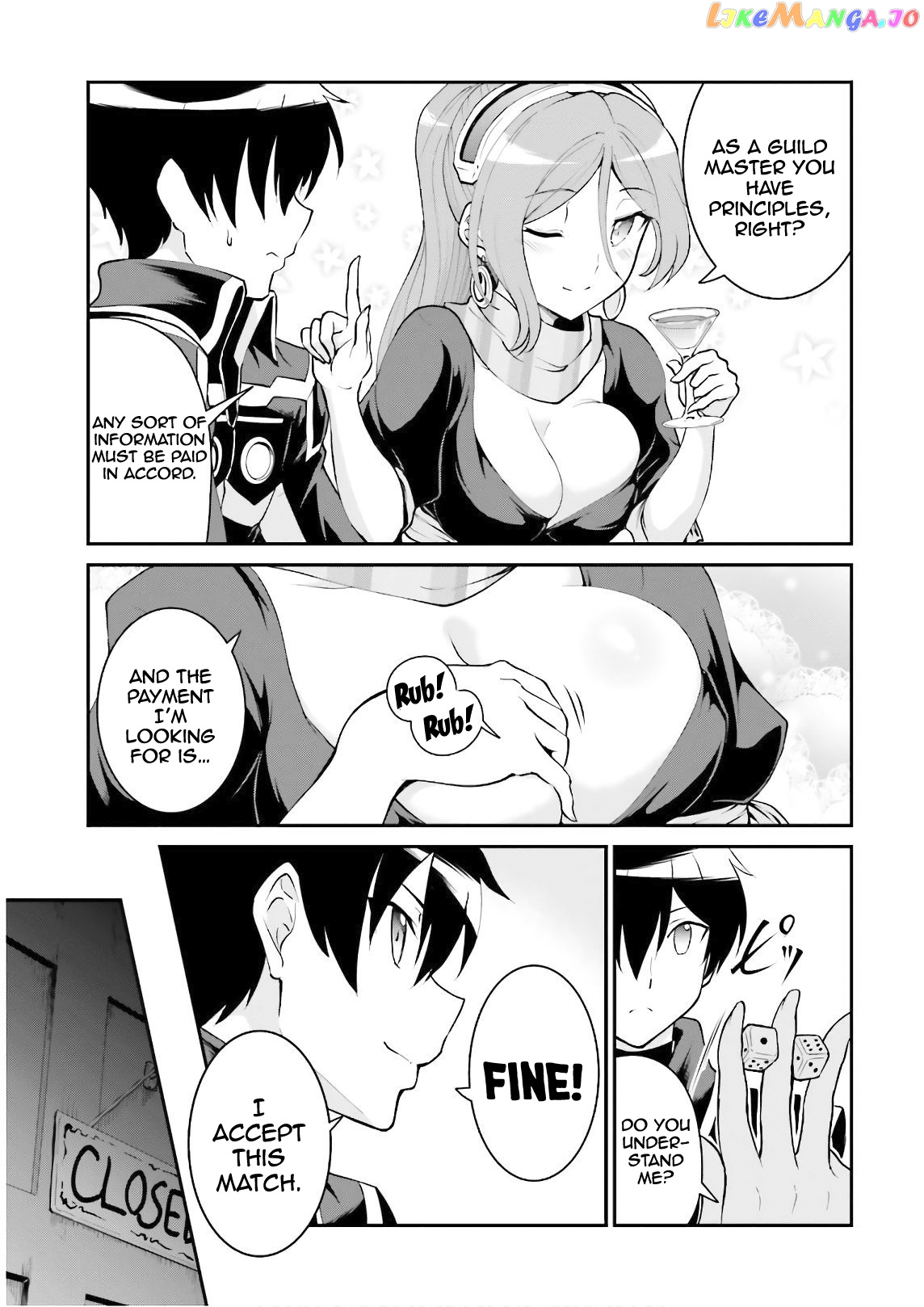 Maou Toubatsu Shita Ato, Medachitakunai Node Guild Master Ni Natta chapter 20 - page 11