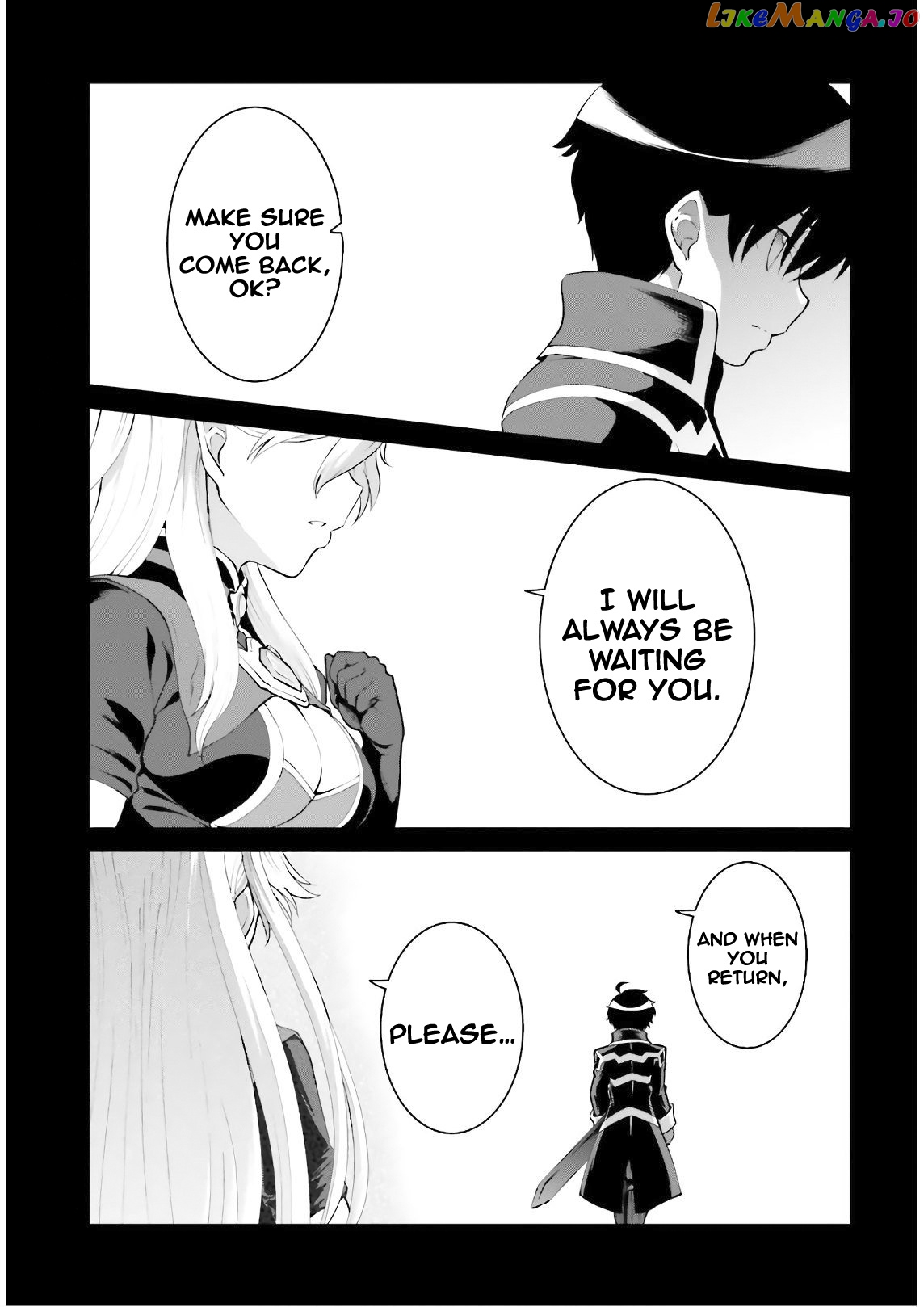Maou Toubatsu Shita Ato, Medachitakunai Node Guild Master Ni Natta chapter 20 - page 3